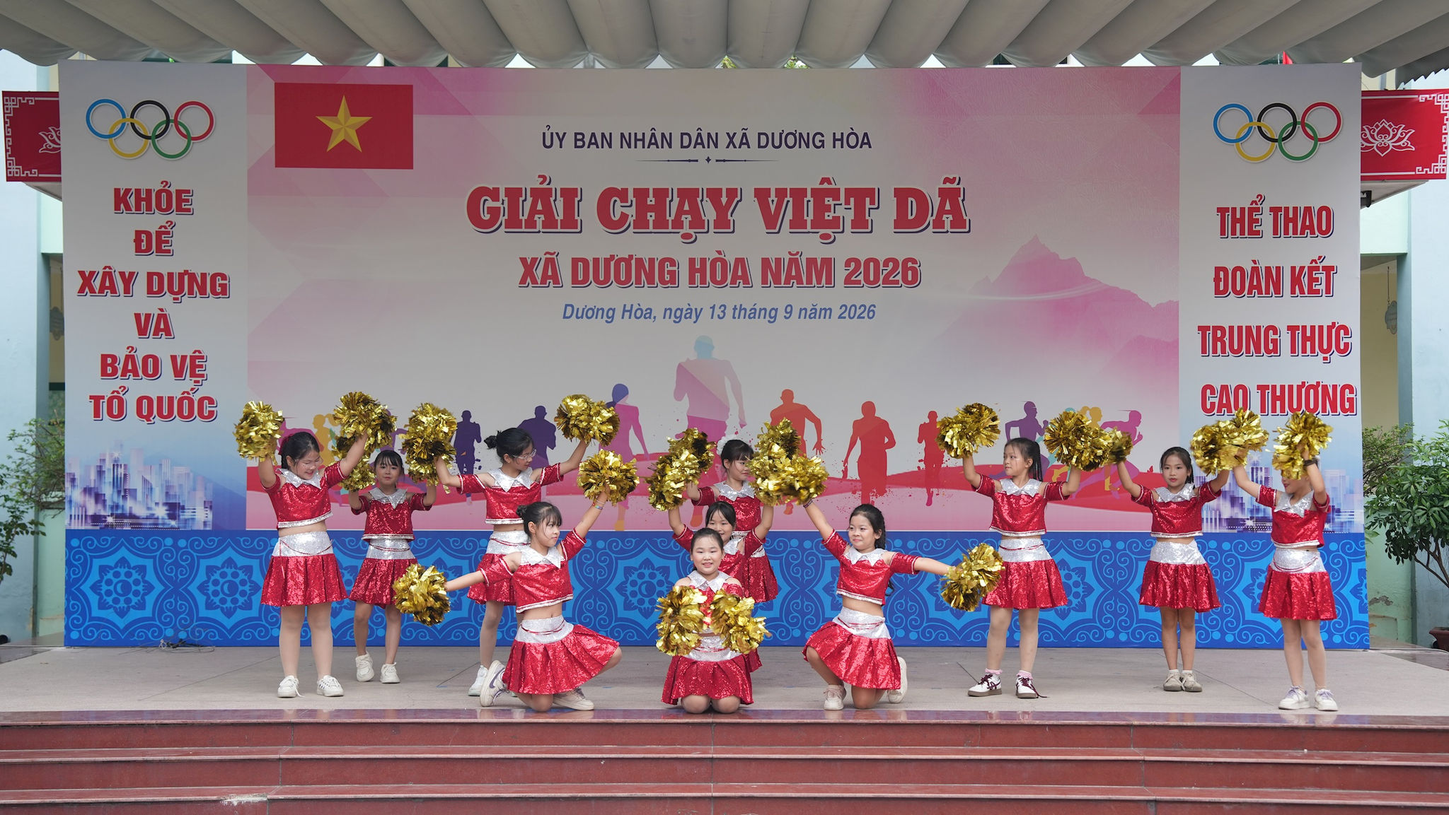 duong-hoa-vn1.jpg