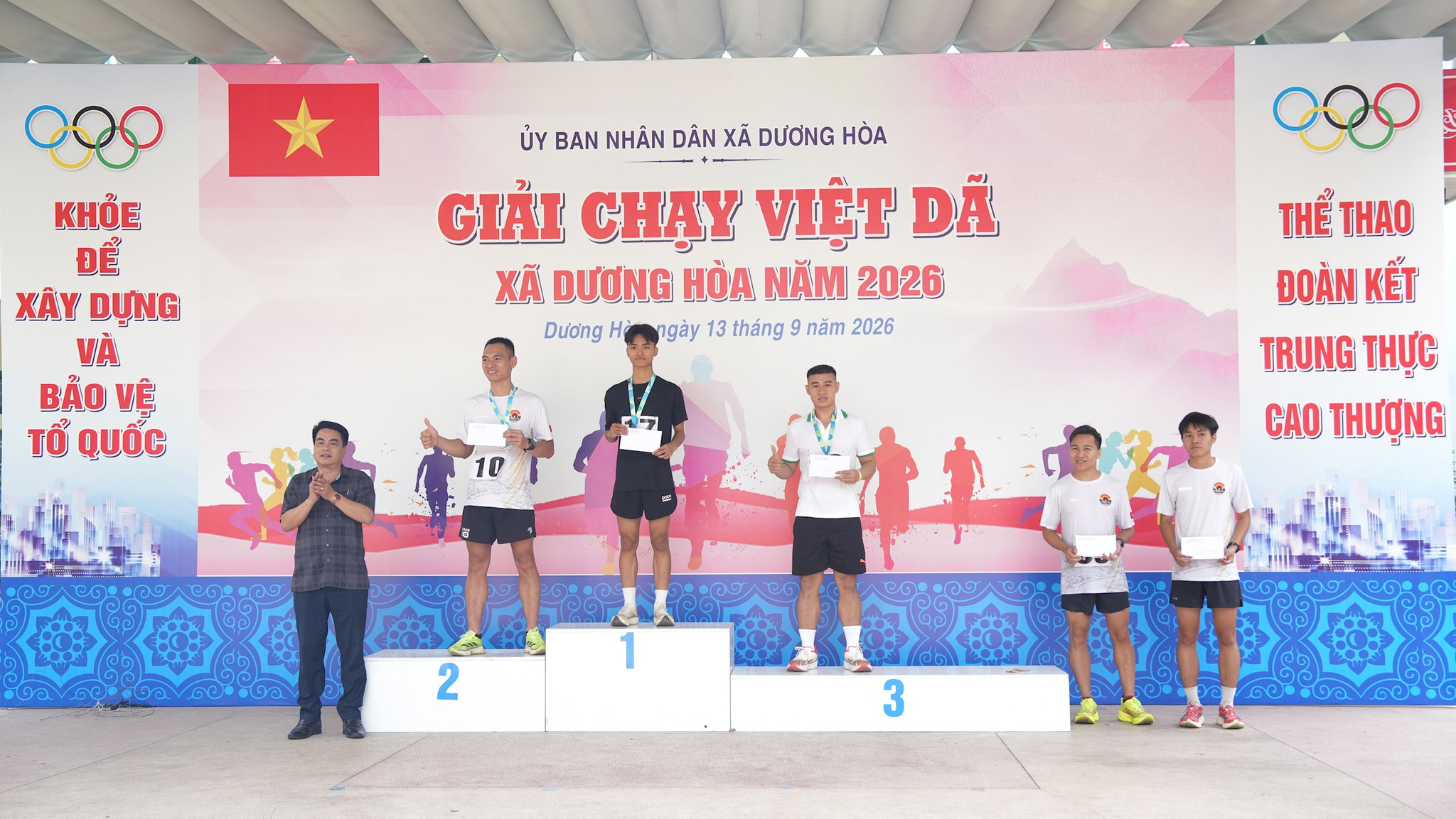 nam-chinh.jpg