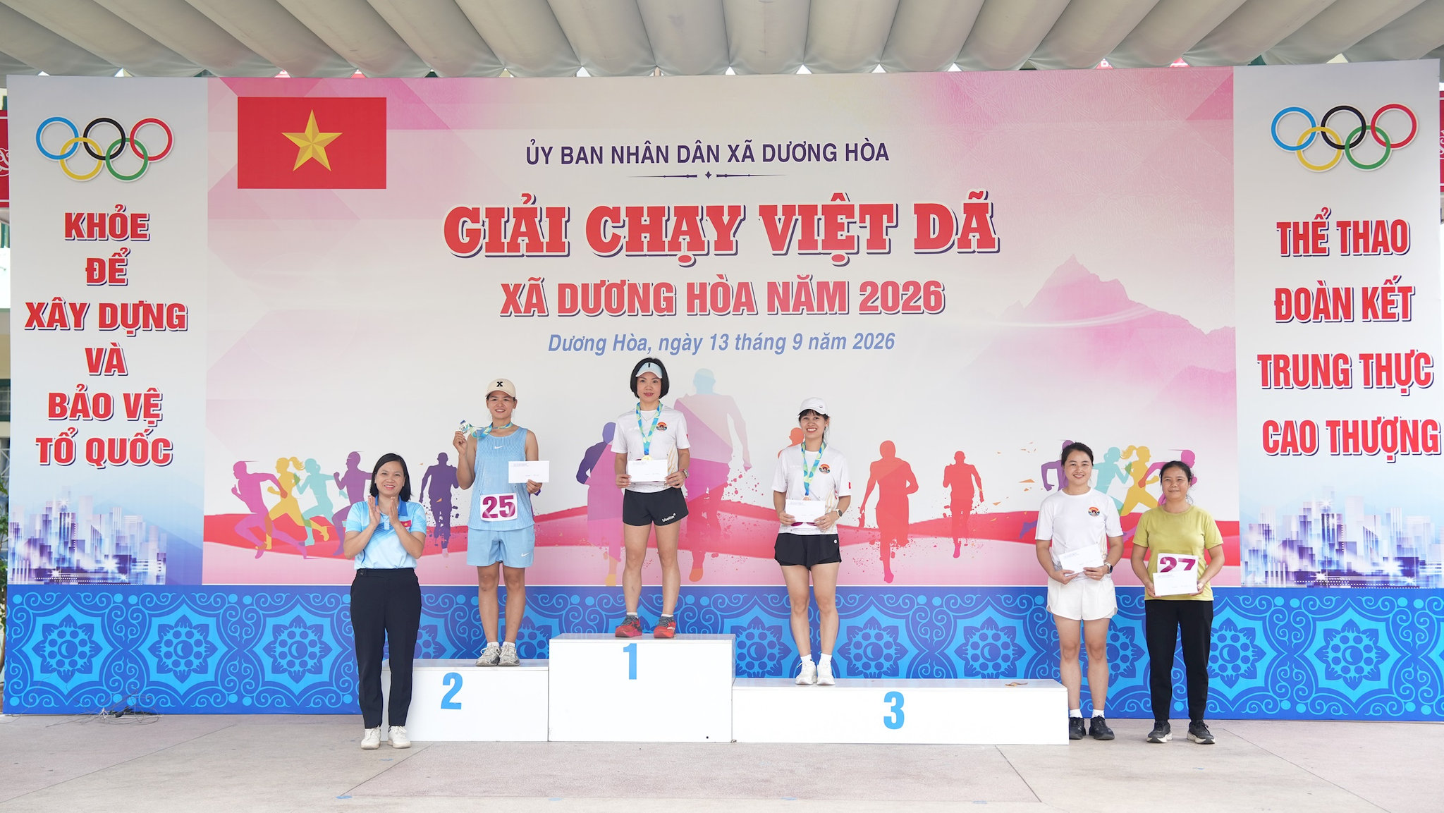 nu-chinh.jpg