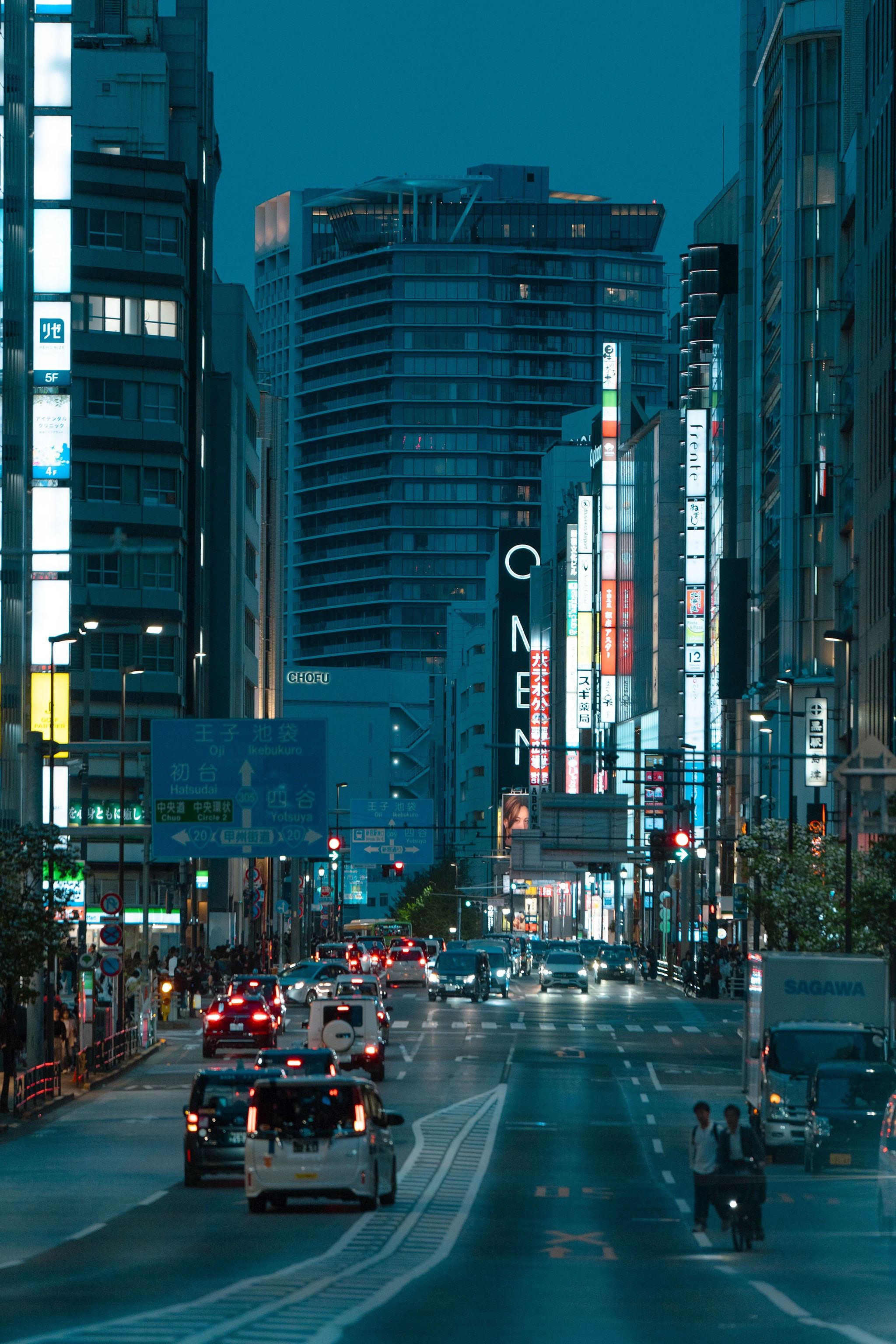 tokyo-1.jpg