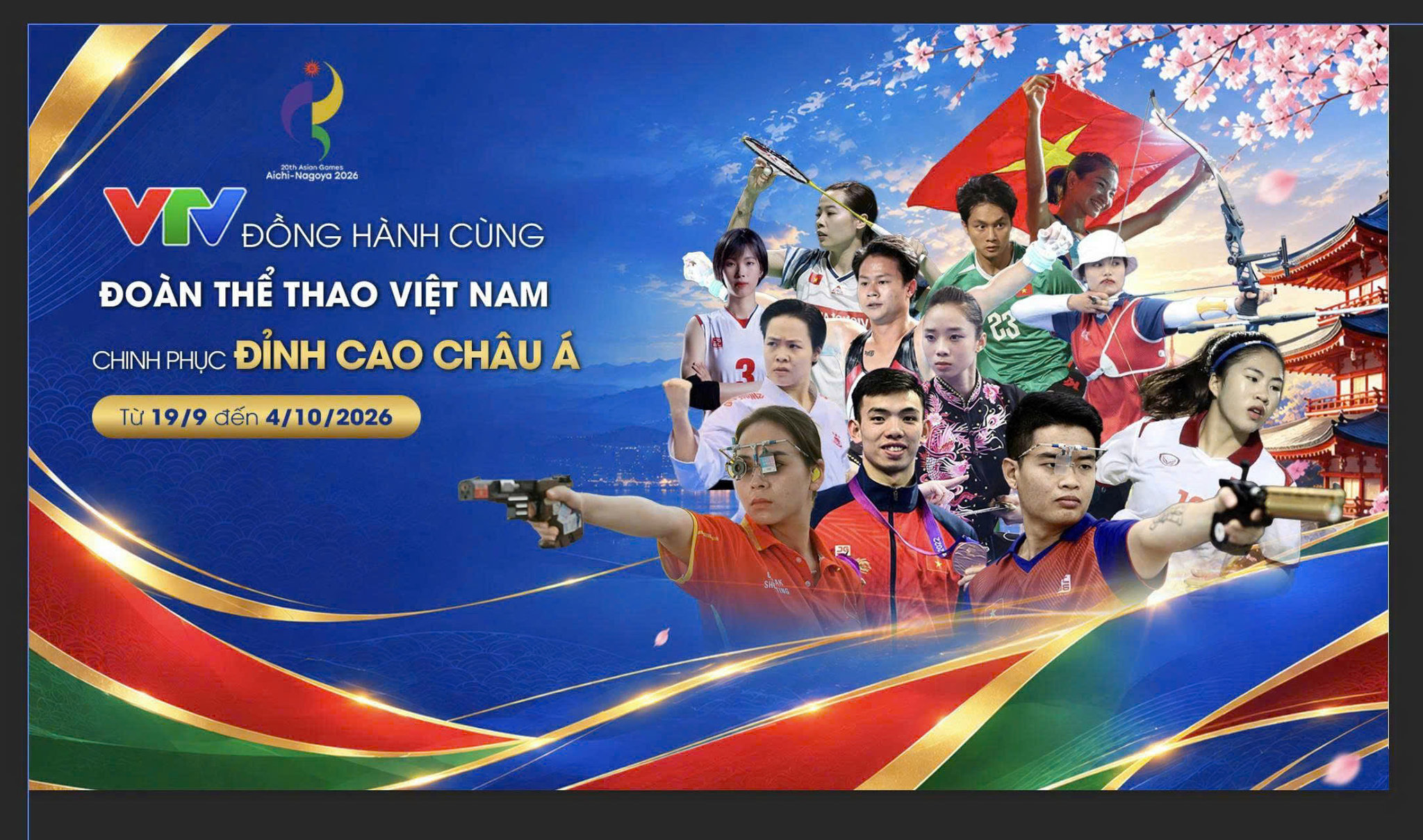 16-poster2.jpg