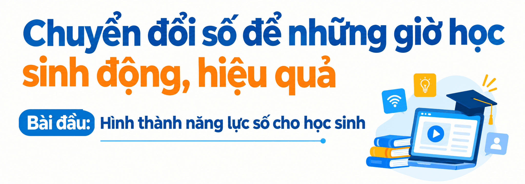 baidau.png