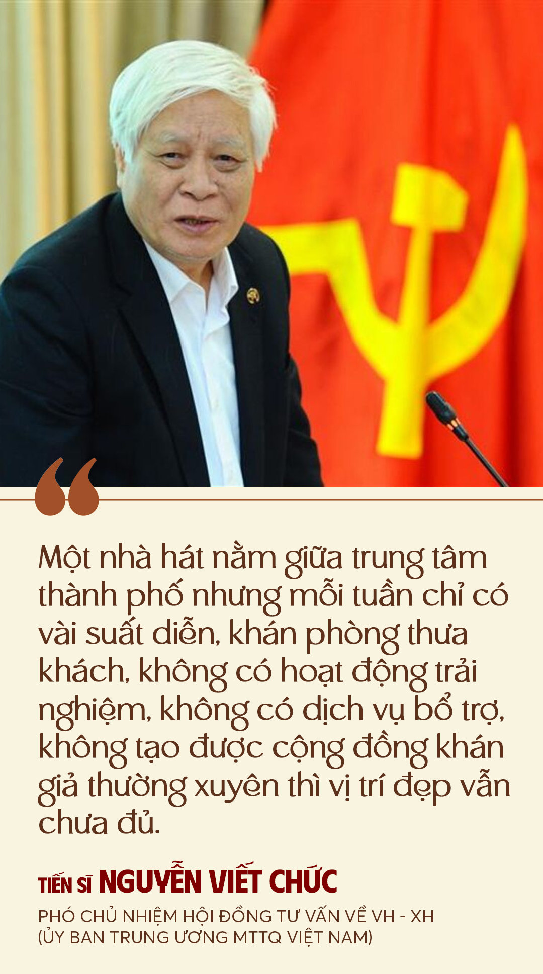 quotetwo-mobile.jpg