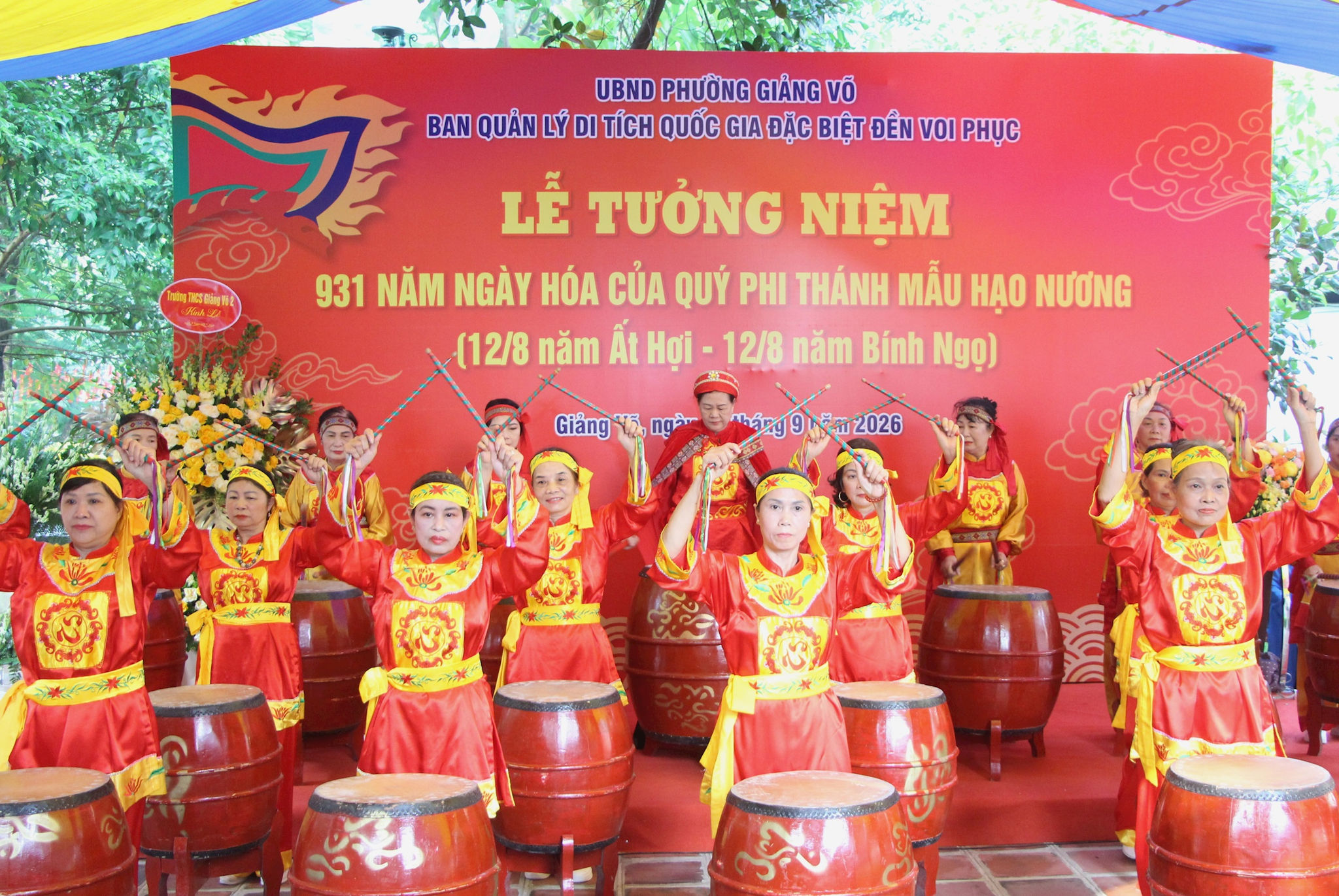 giang-vo1.jpg