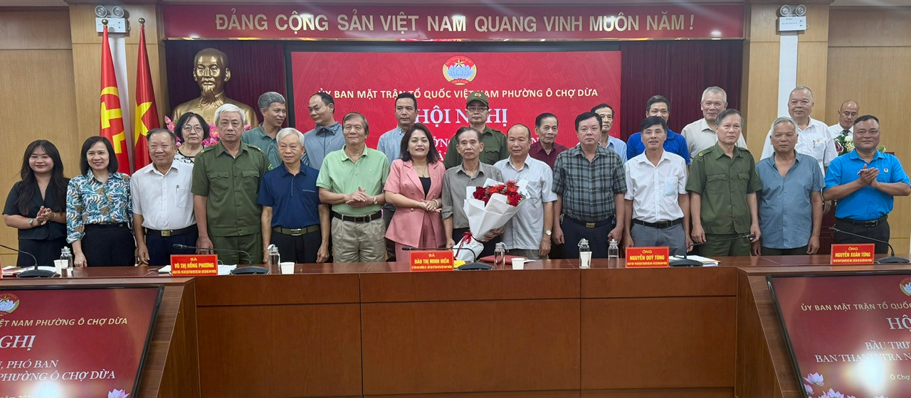 ban-thanh-tra.jpg