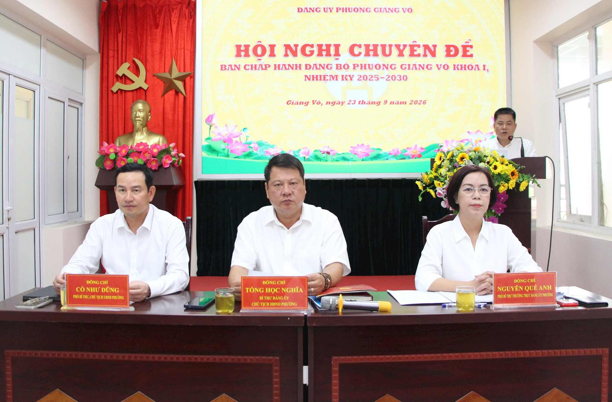 giang-vo3.jpg