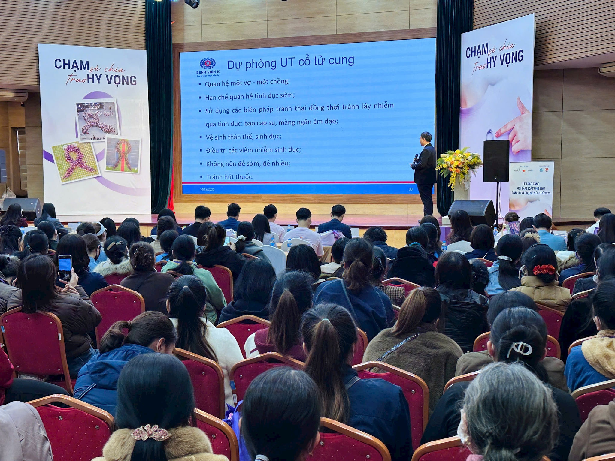 le-trao-tang-suat-tam-soat-cham-se-chia-trao-hy-vong-2026.jpg