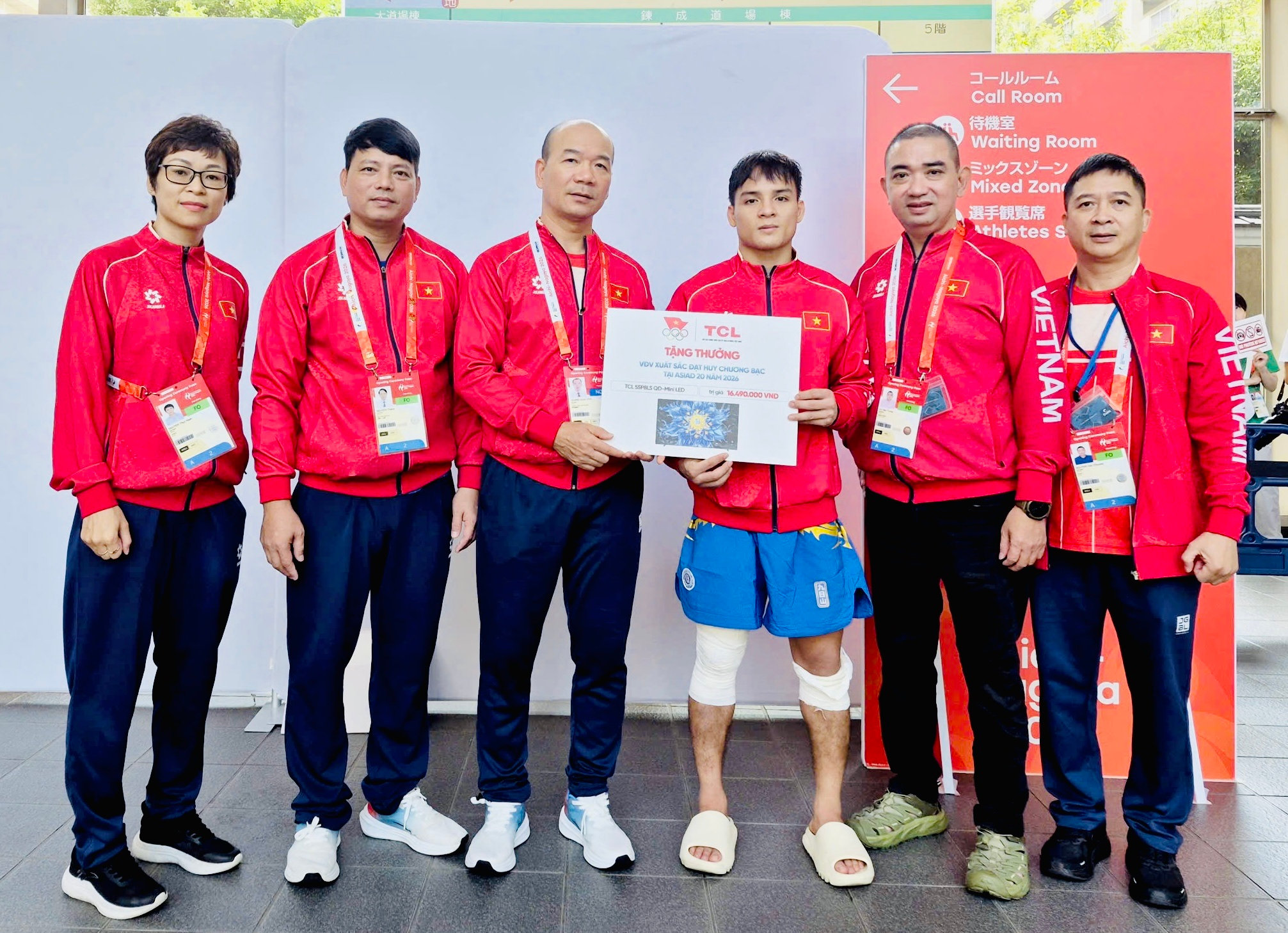 thuong-nong-dinh-van-tam.jpg