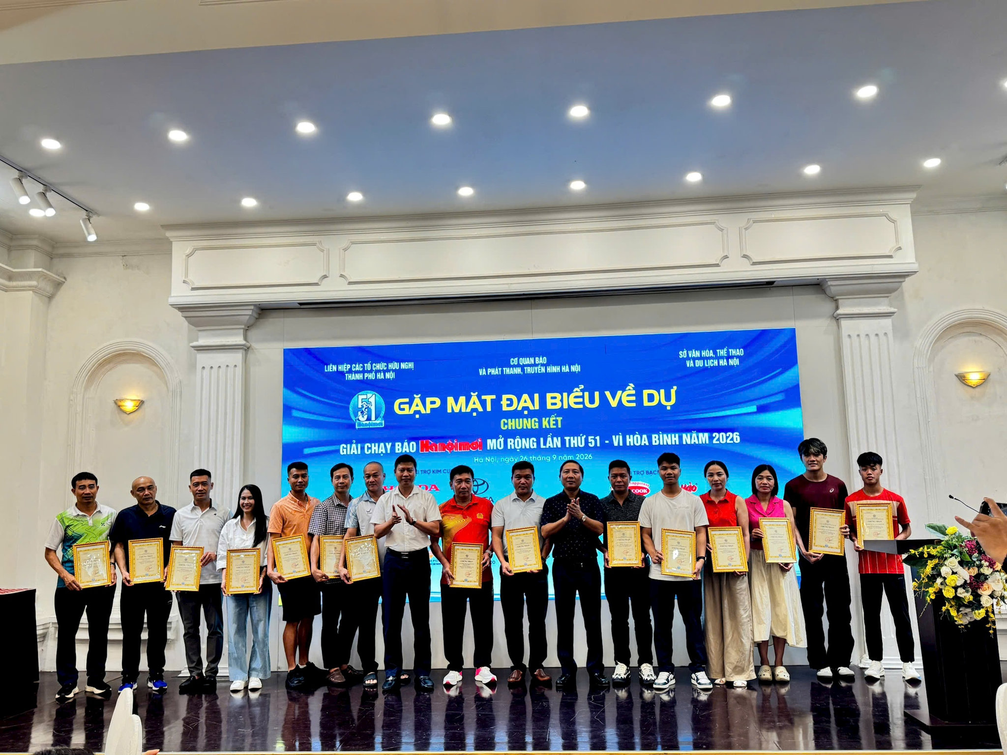 26-nguyen-thanh-liem-tang-ky-niem-chuong.jpg