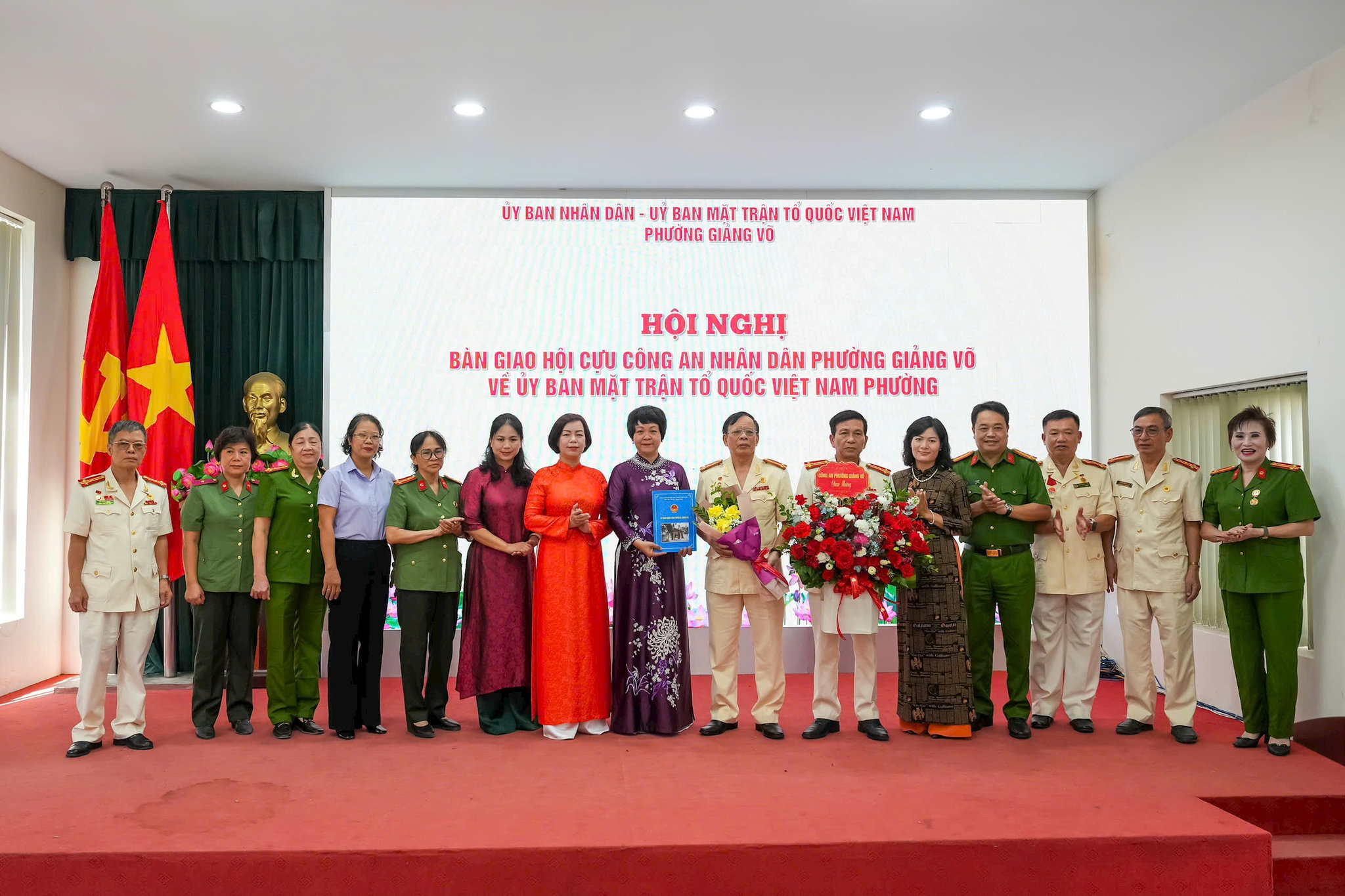 giang-vo2.jpg