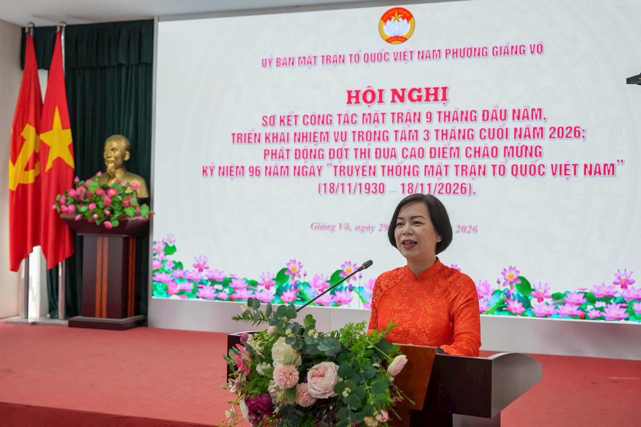 giang-vo3.jpg