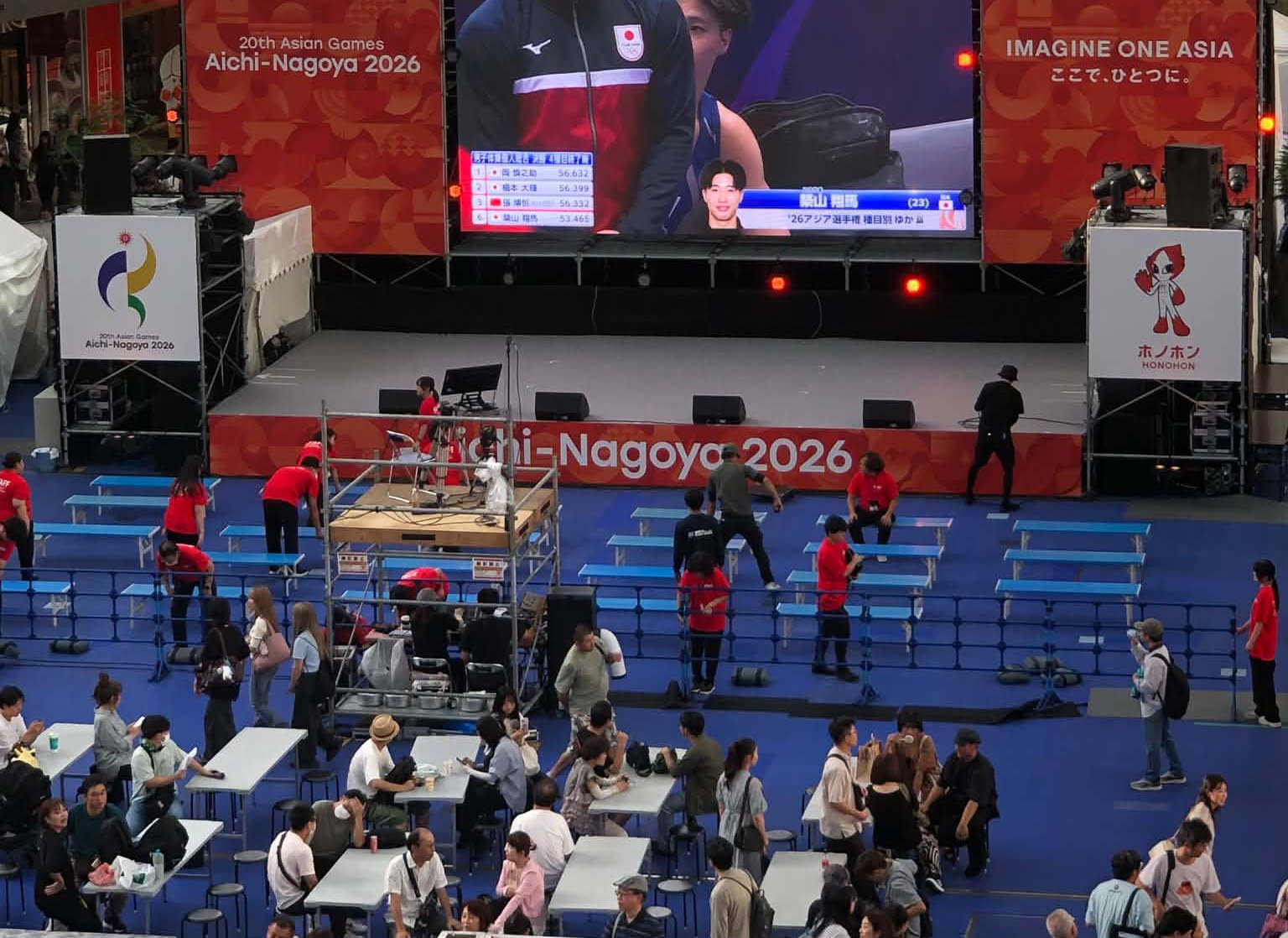 fanzone-2.jpg
