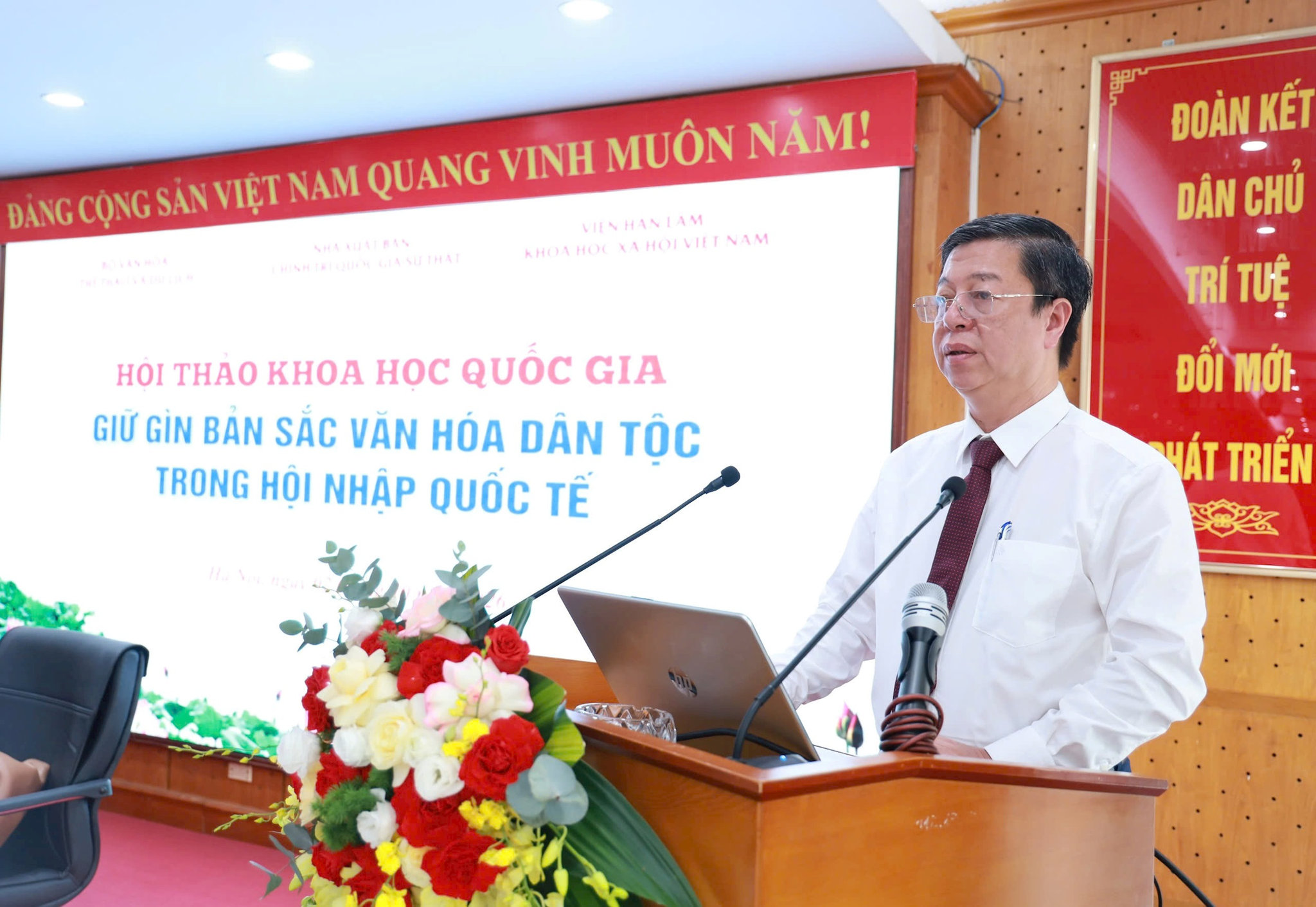 vu-trong-lam1.jpg