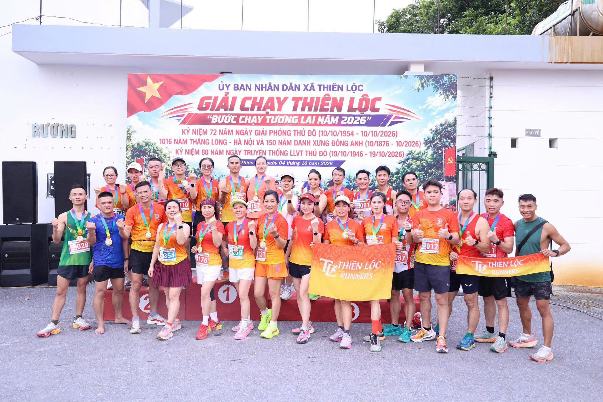 chay-thien-loc-11.jpg