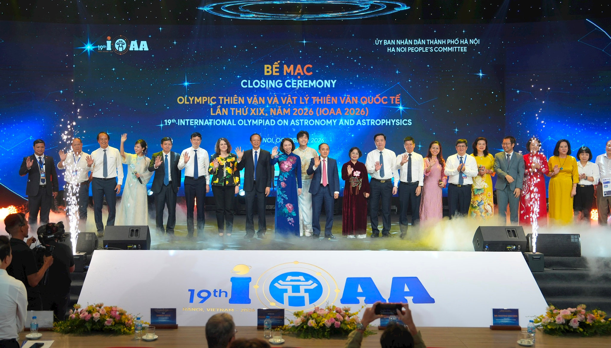 ioaa15.jpg