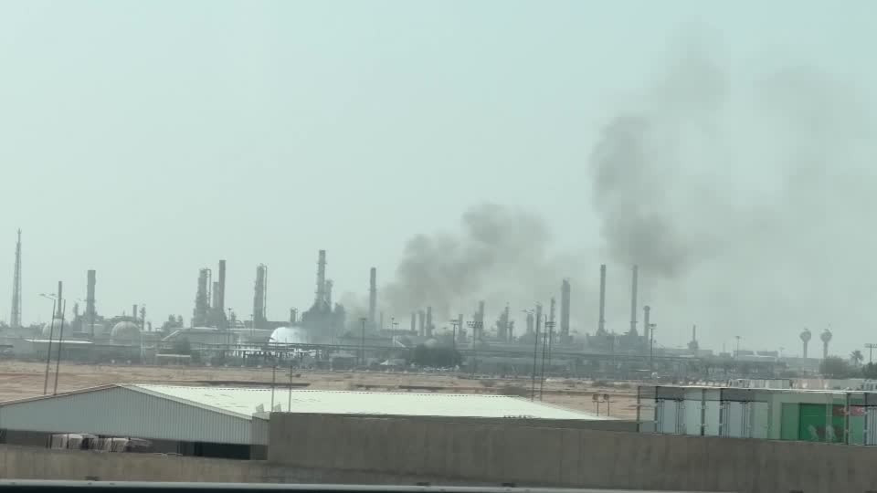 aramco.jpg