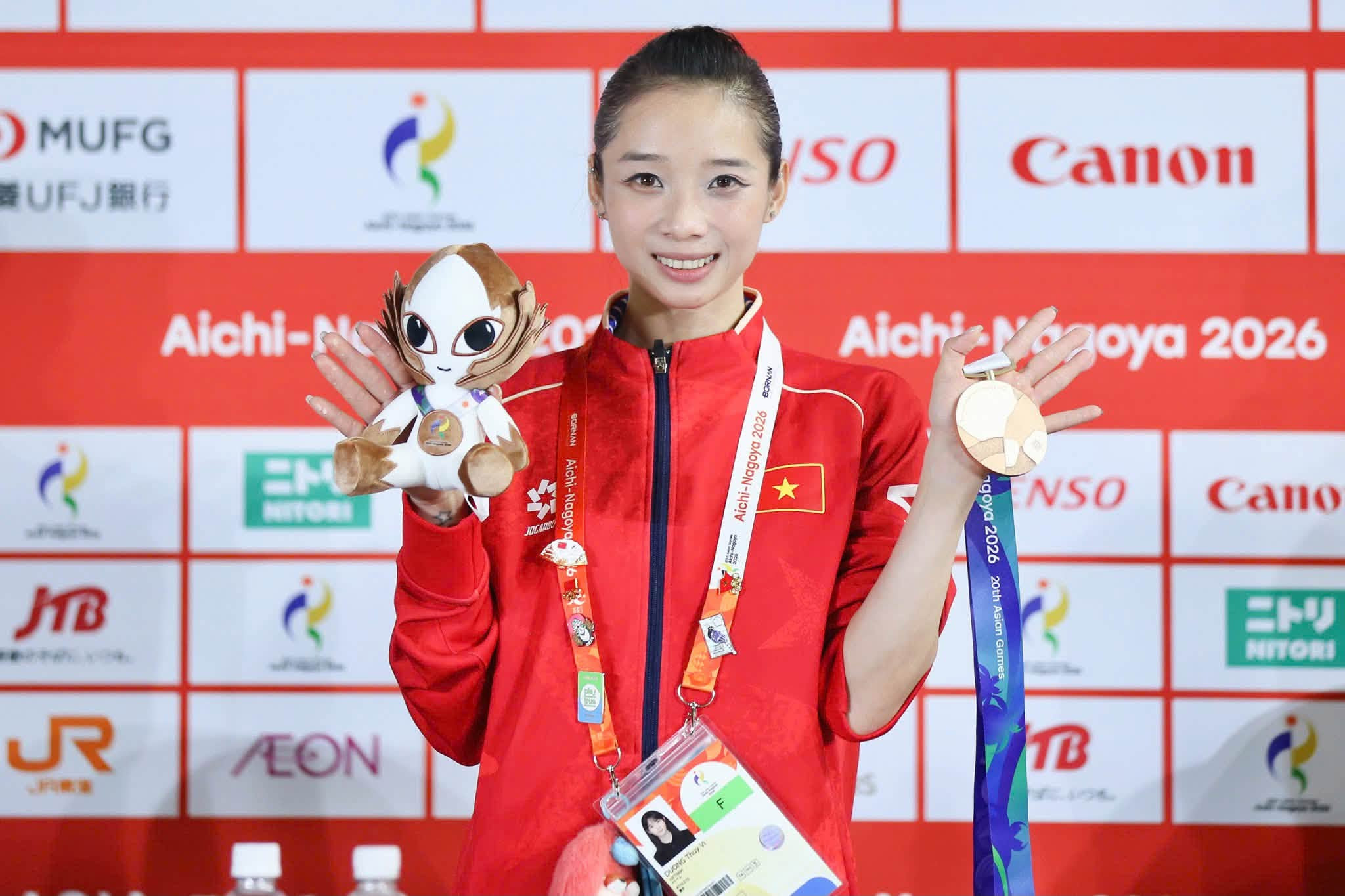 thuy-vi.jpg