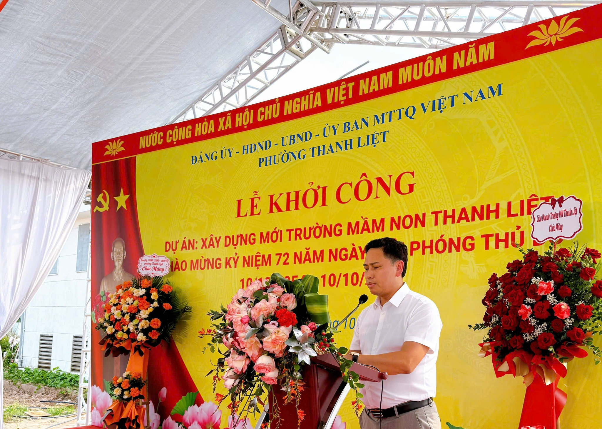 anh-1-em-quan-gd-ban-qlda-(1).jpg