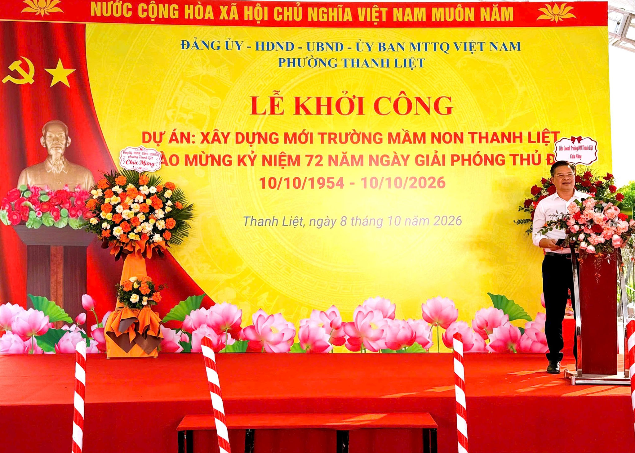 anh-a-tuan-2-chuan.jpg