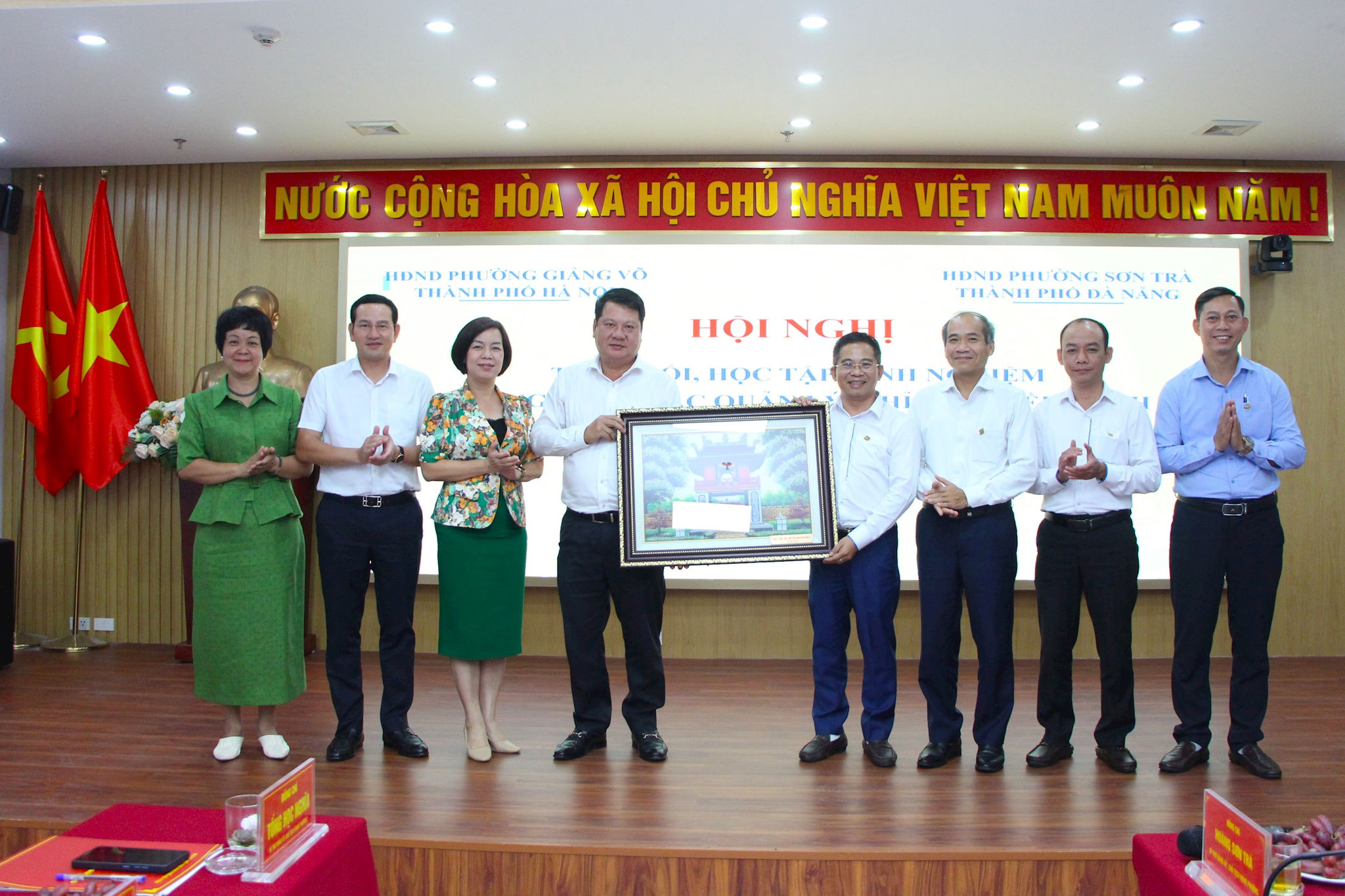 giang-vo2.jpg
