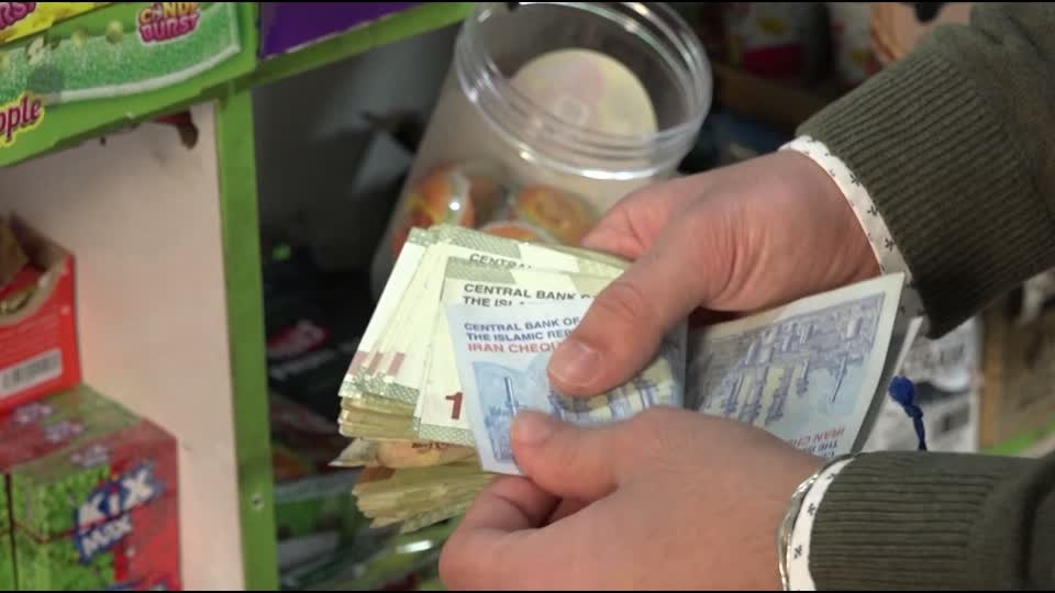 rial.jpg