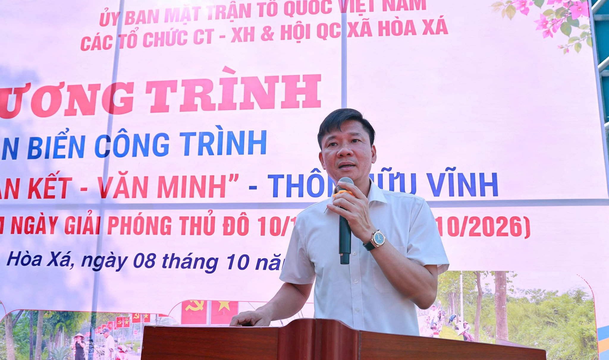 dinh.jpg