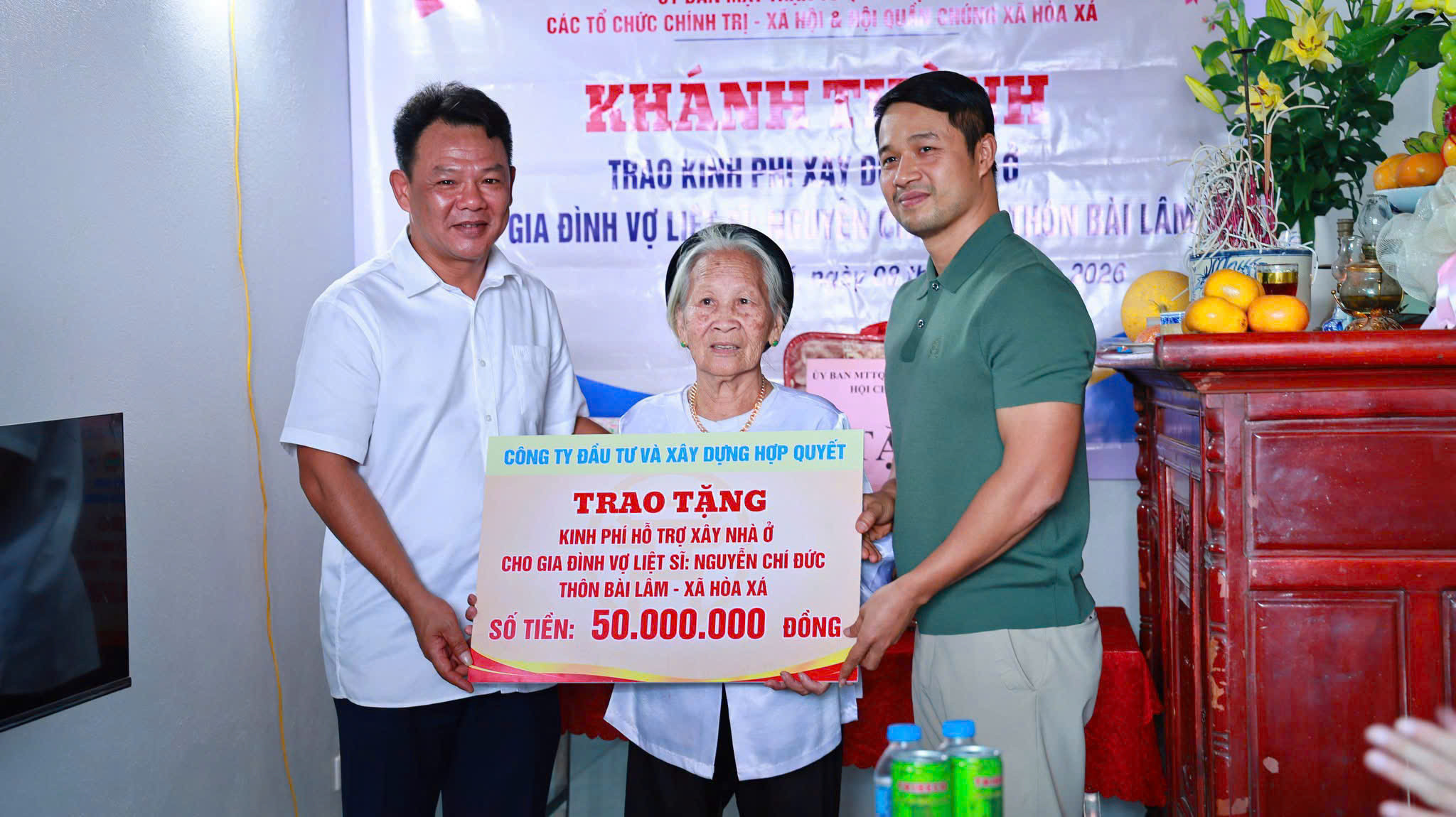tang.jpg
