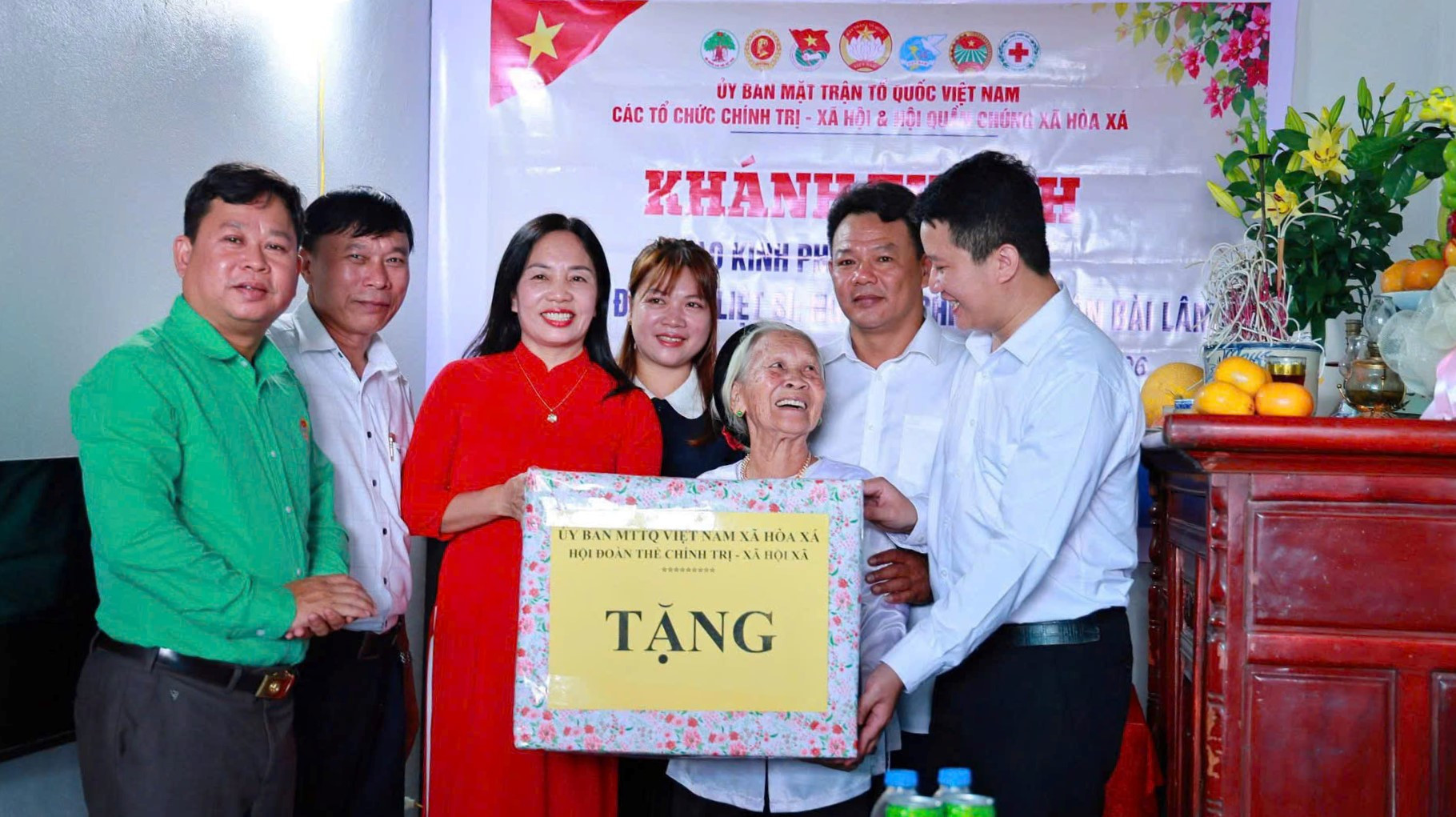 ubmttq-tang.jpg