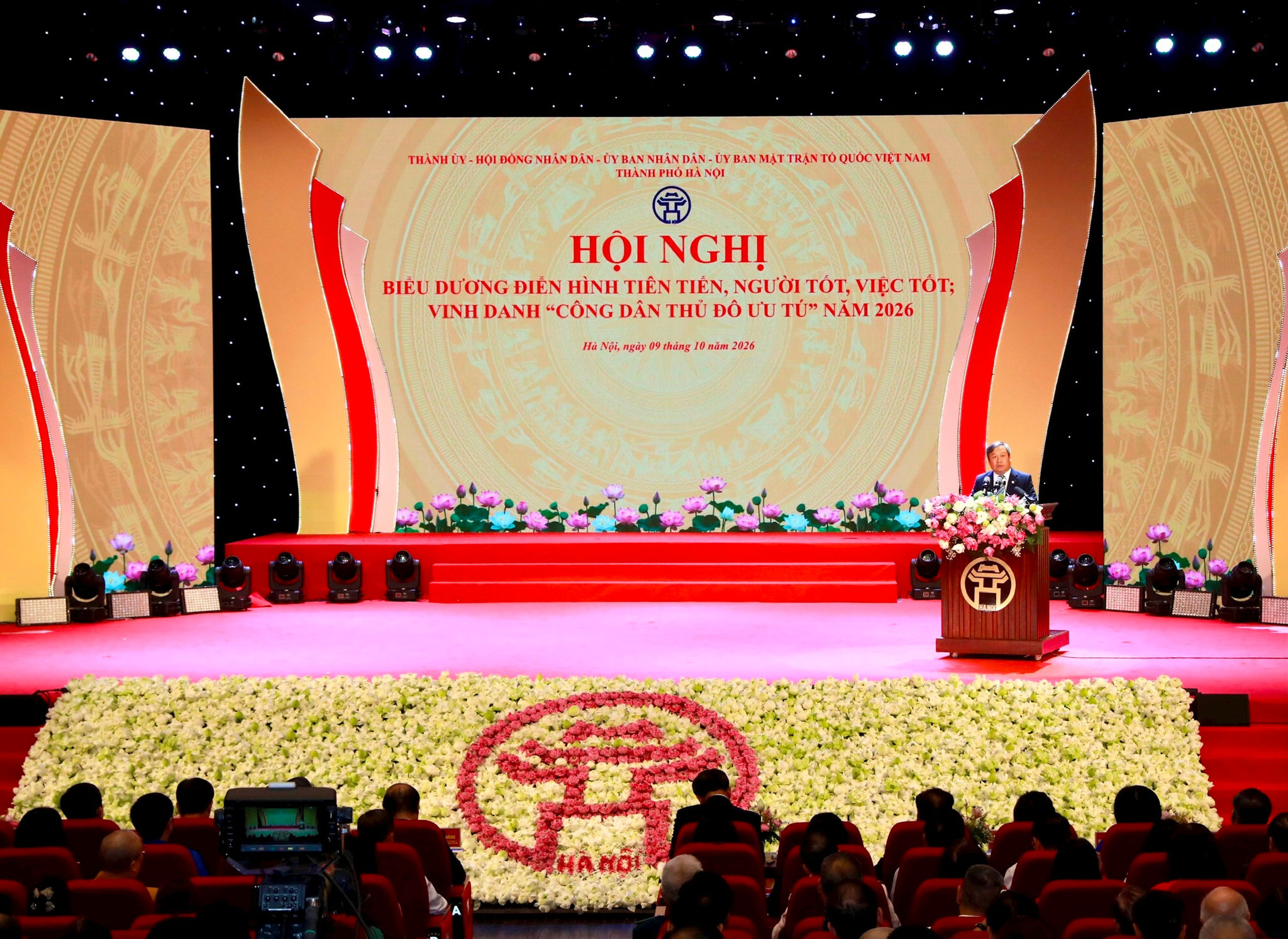 Quang cảnh hội nghị. Ảnh: Thành Thái