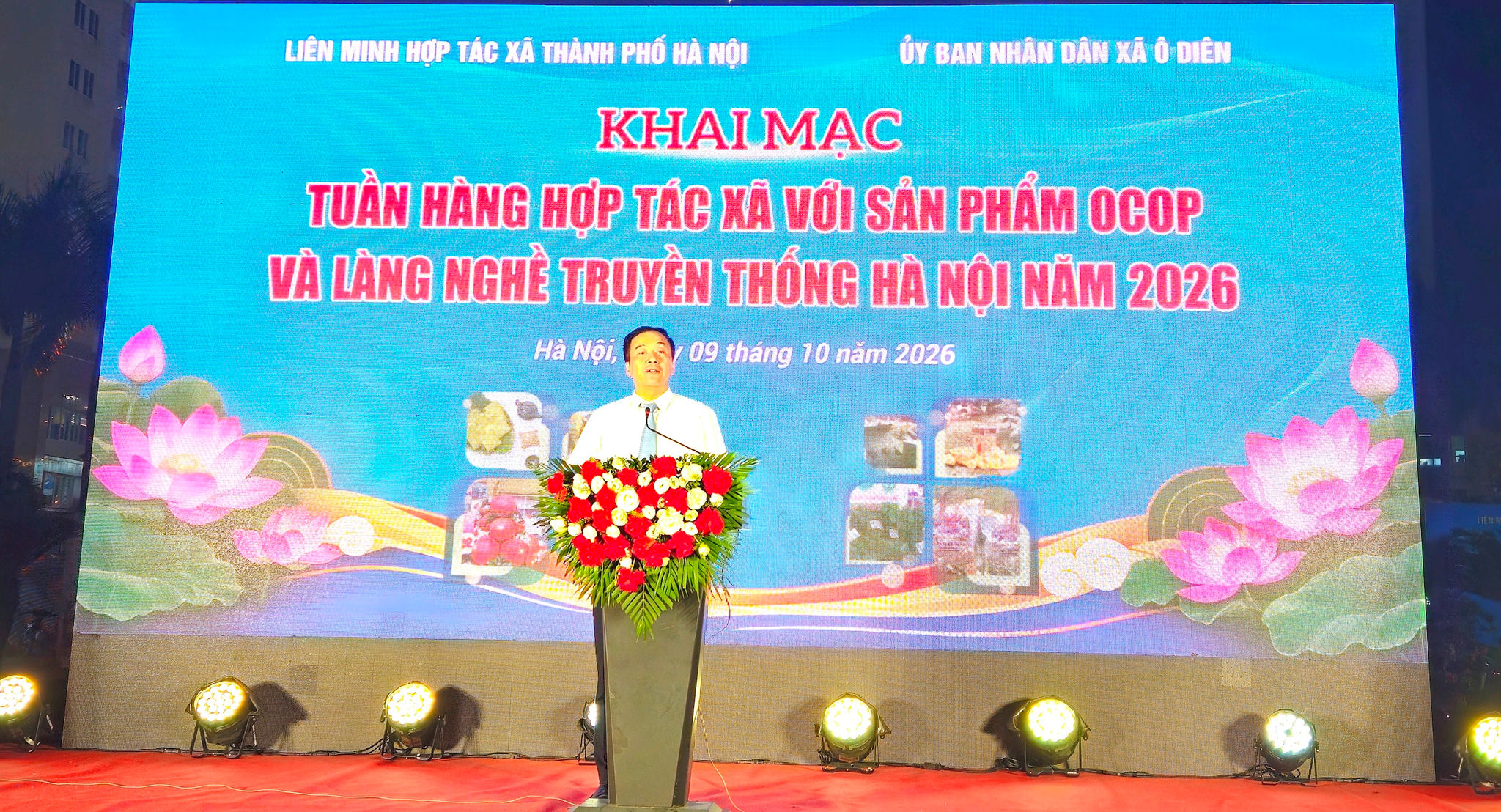 a-phong.jpg