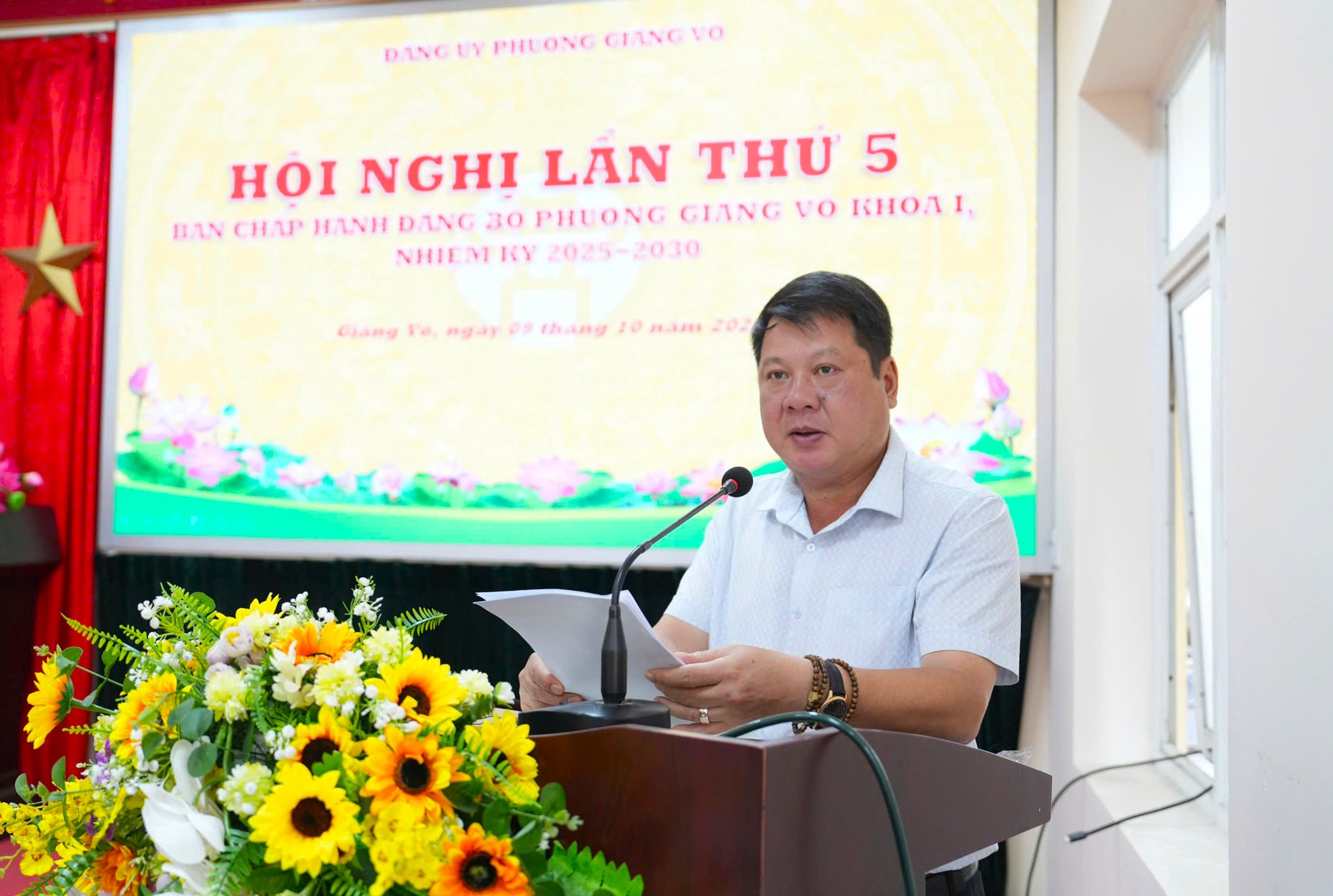 giang-vo3.jpg