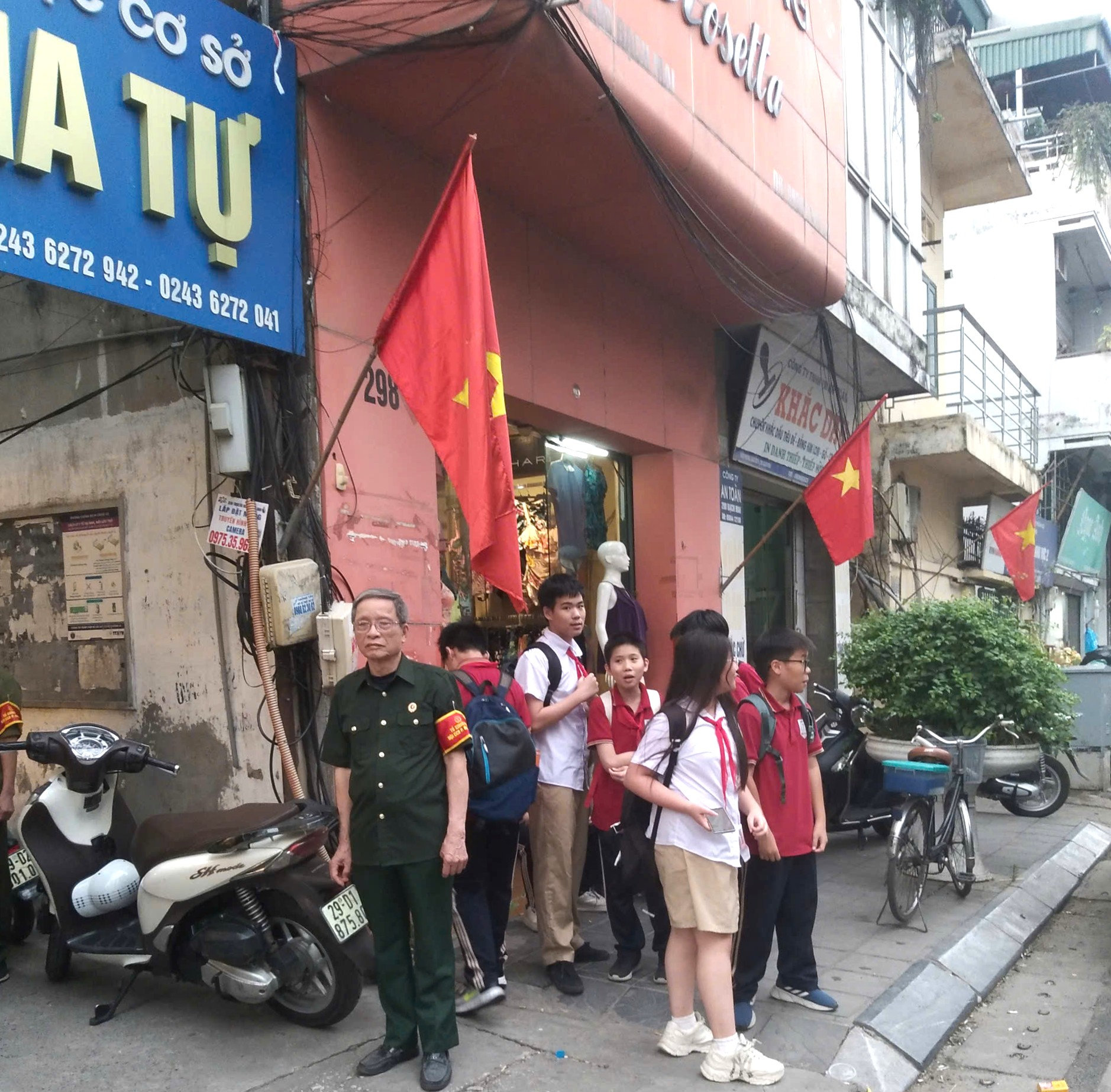 bm-ccb-thcs-ngo-gia-tu.jpg