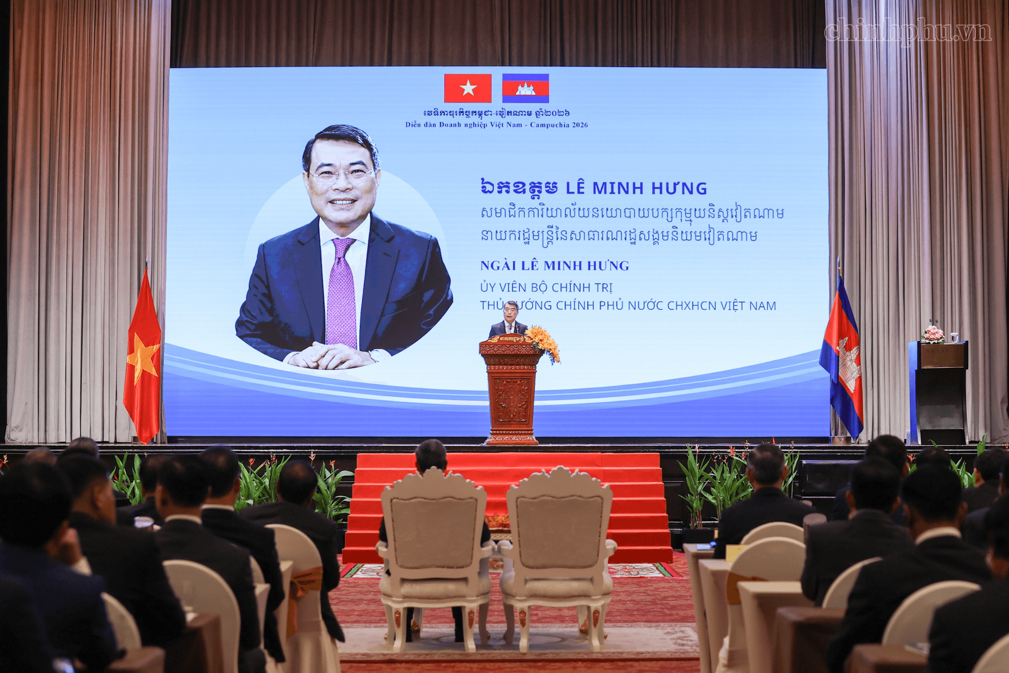 Hai Thủ tướng Việt Nam – Campuchia: Đưa hợp tác kinh tế lên tầm cao mới- Ảnh 4.