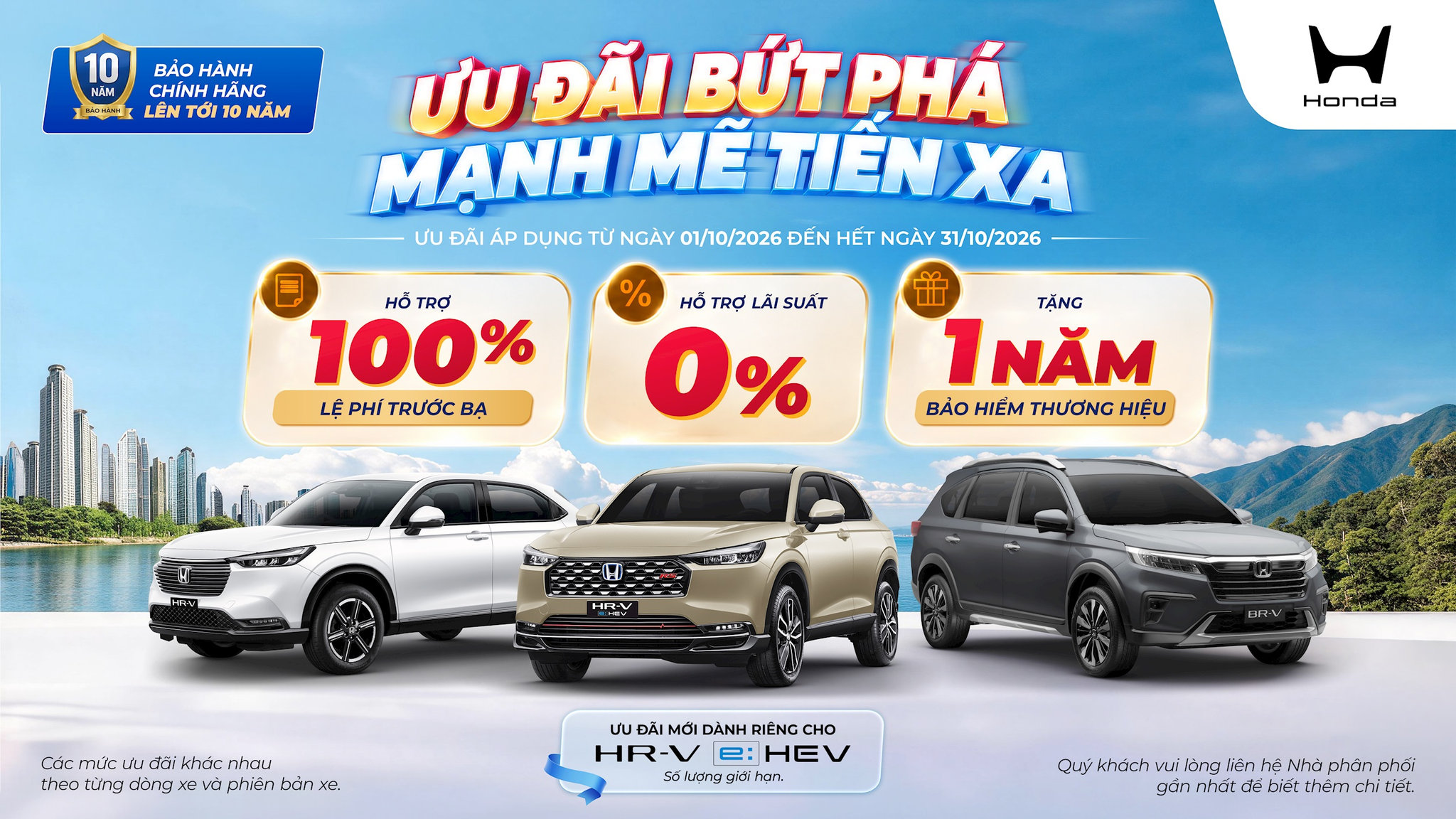 ban-sao-cua-honda-kv-promotion-october-2026-ver2-copy-2-.jpg