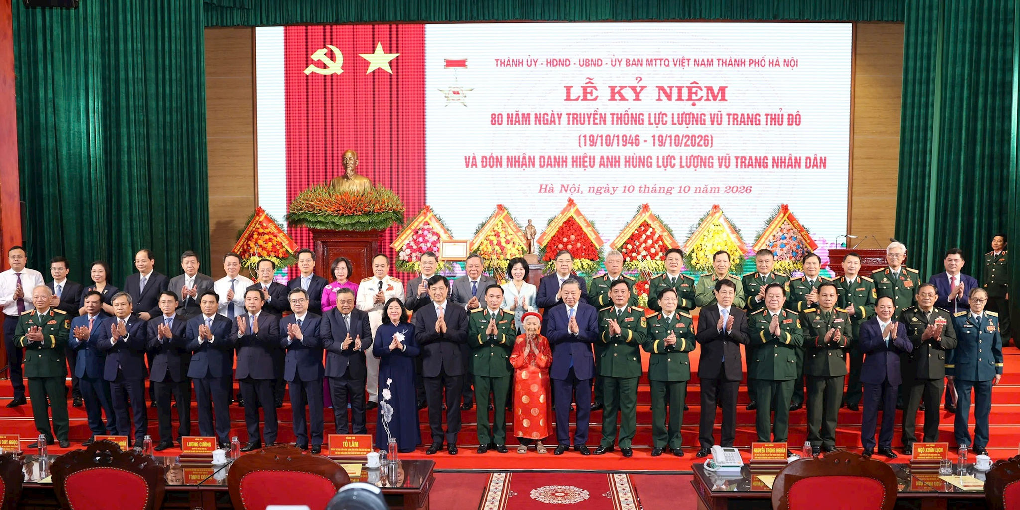 tong-bi-thu-chu-tich-nuoc.jpg