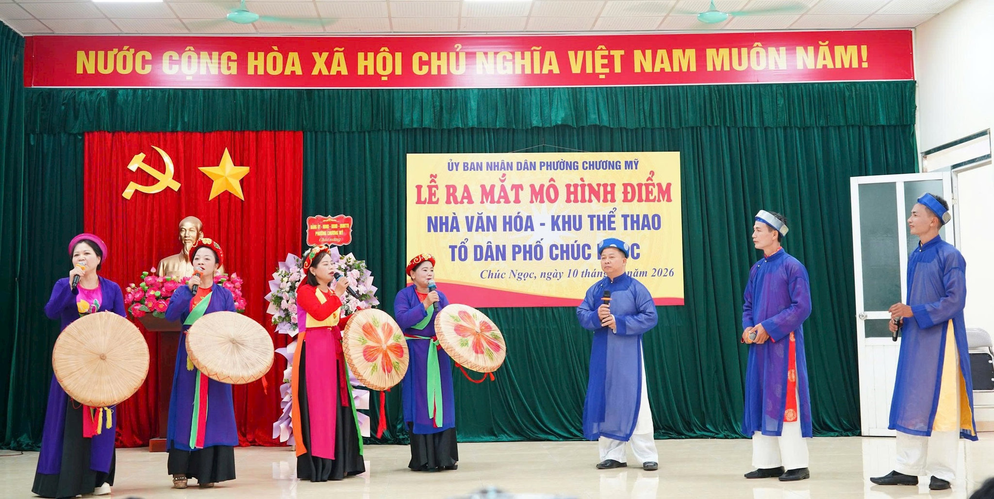chuong-my-ra-mat.jpg