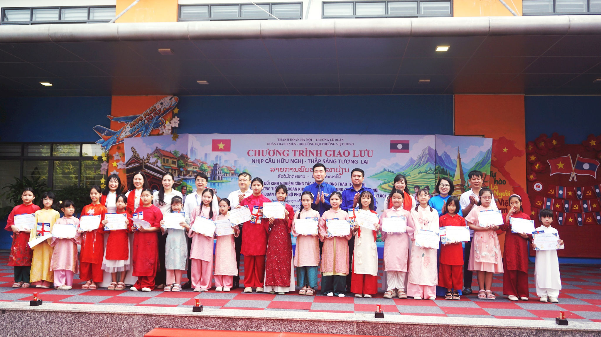 lao1.jpg