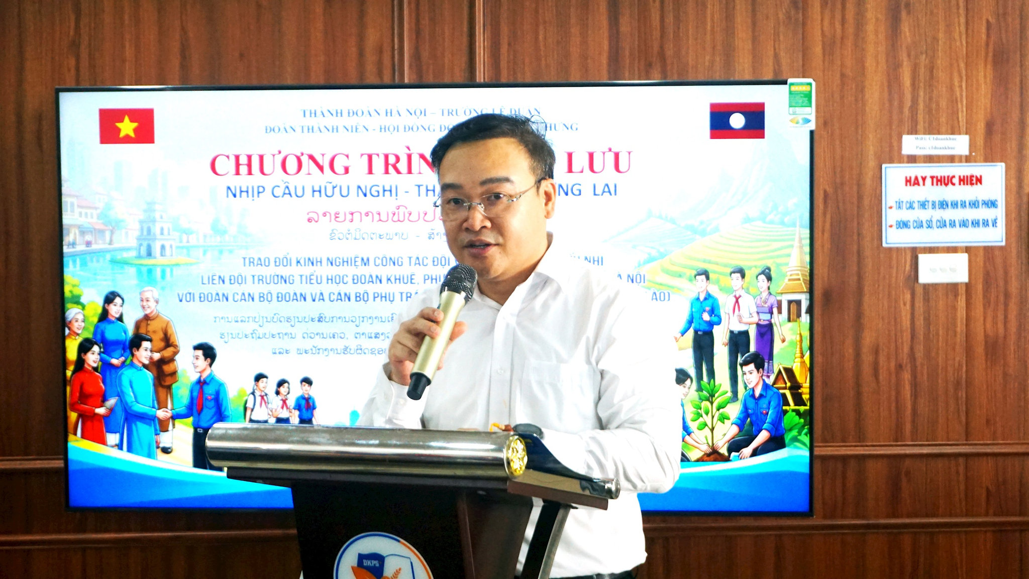 lao6.jpg