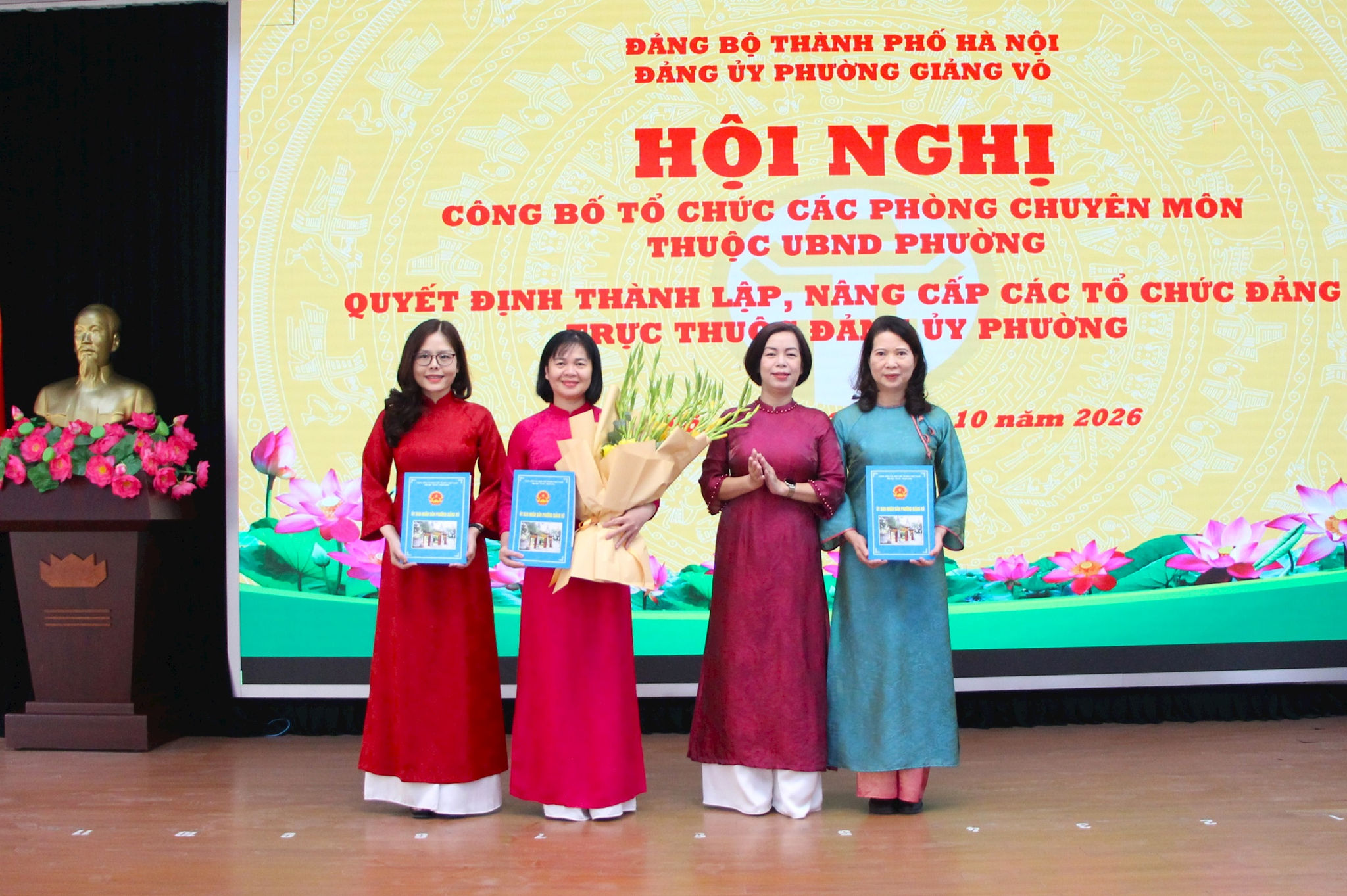 giang-vo2.jpg
