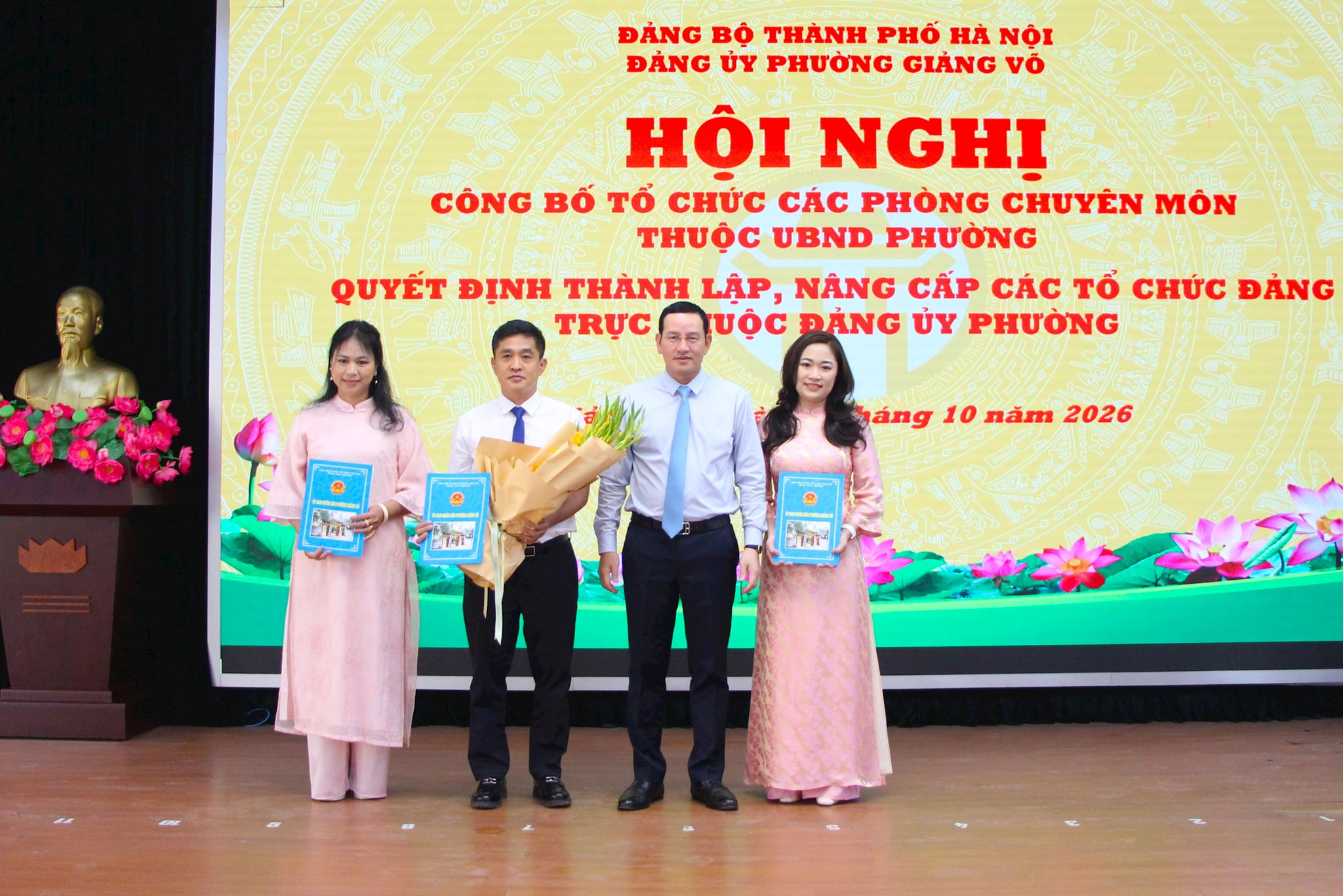 giang-vo3.jpg