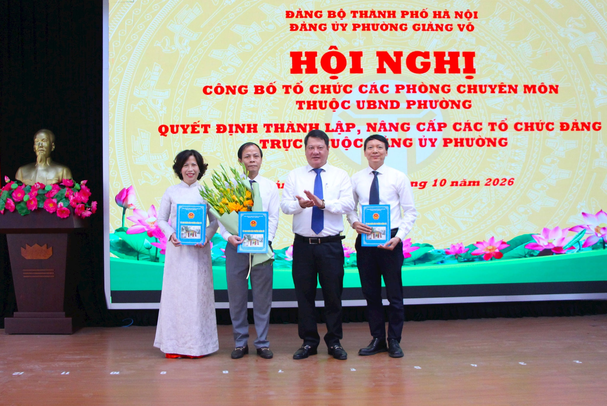 giang-vo4.jpg