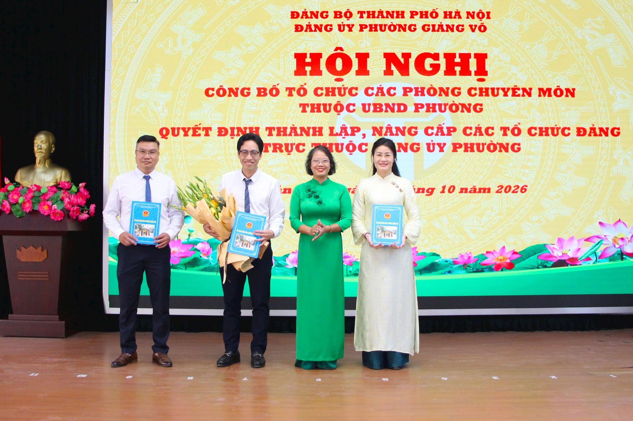 giang-vo5.jpg