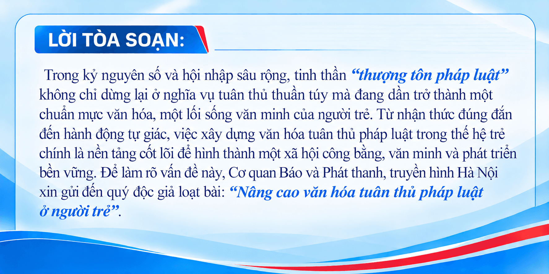 loi-toa-soan_-van-hoa-tuan-thu-phap-luat.png