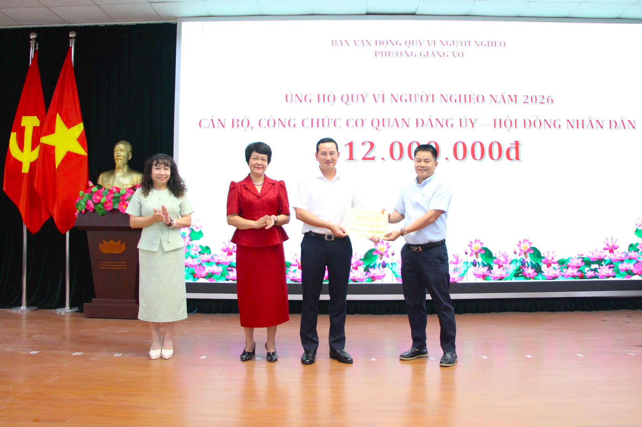 giang-vo2.jpg