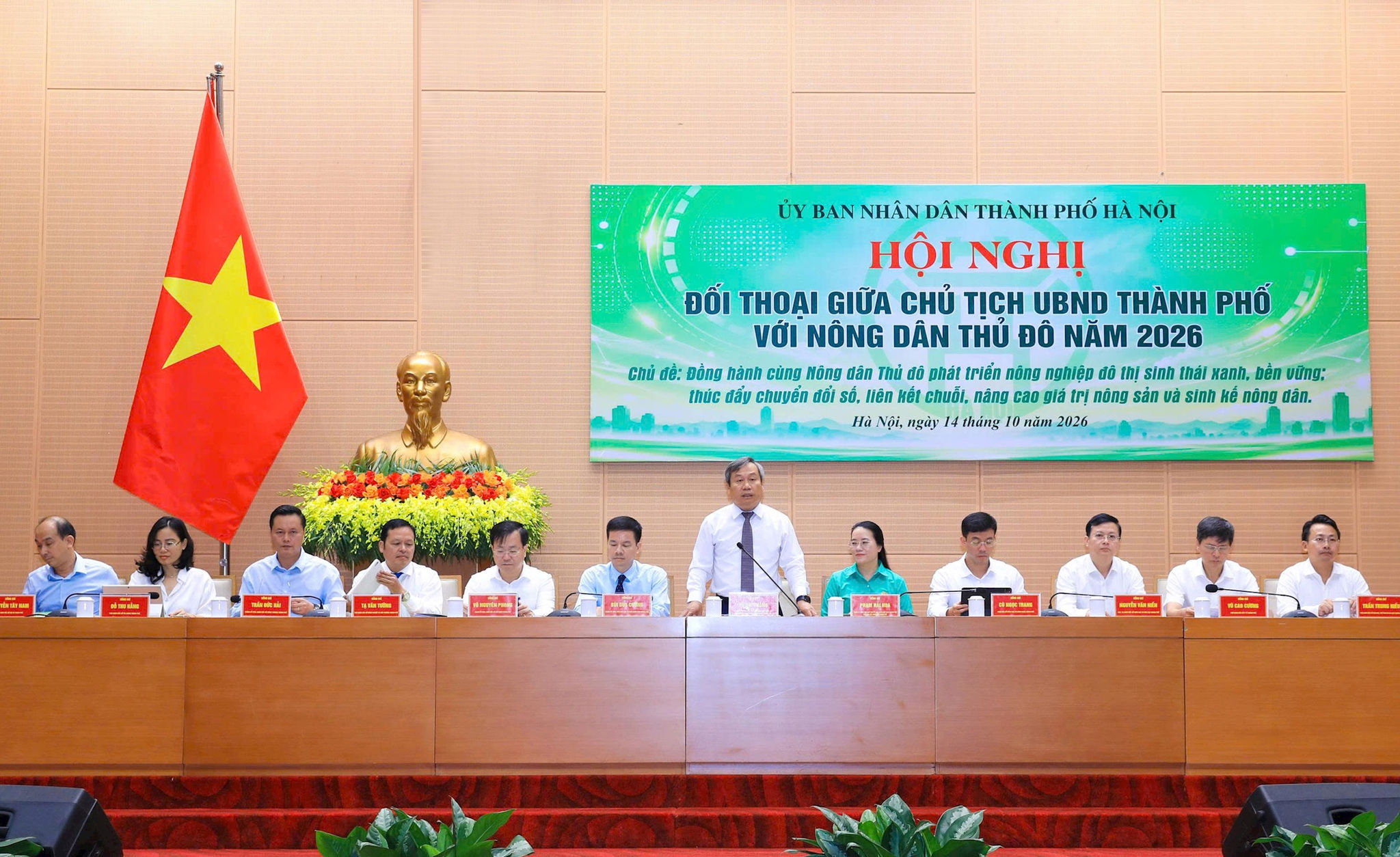 chu-tich-ubnd-thanh-pho-ha-noi-vu-dai-thang-phat-bieu-tai-hoi-nghi-doi-thoai-giua-chu-tich-ubnd-thanh-pho-voi-nong-dan-thu-do-nam-2026.-anh-viet-thanh.jpg