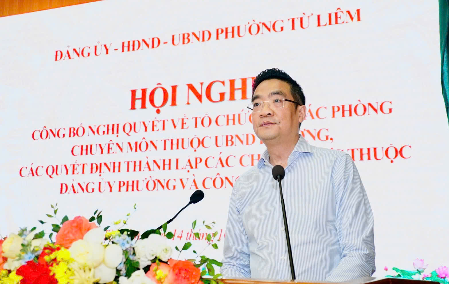 Bí thư Đảng uỷ phường Nguyễn Trọng Kỳ Anh phát biểu tại hội nghị. Ảnh: PV
