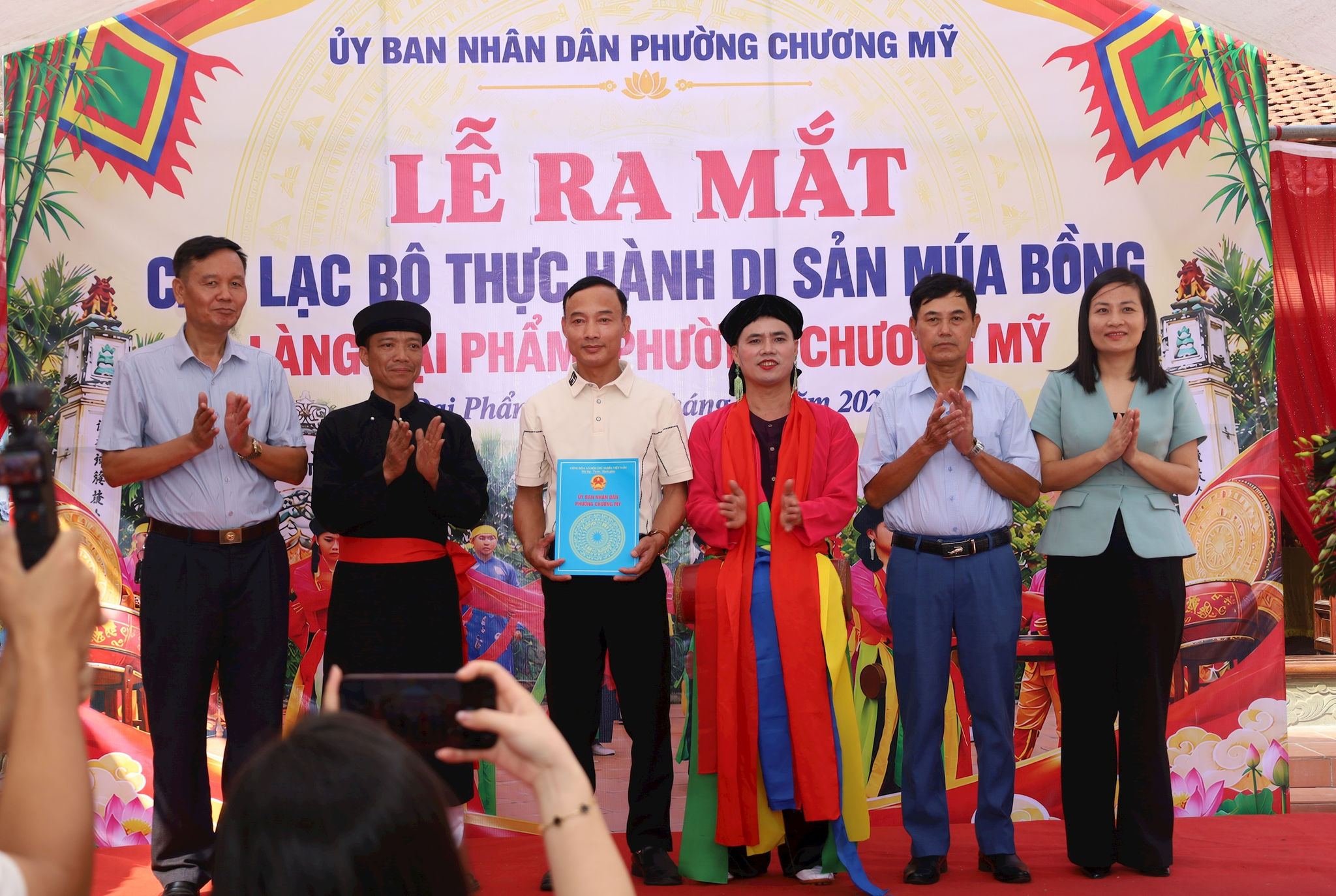 trao-quyet-dinh.jpg