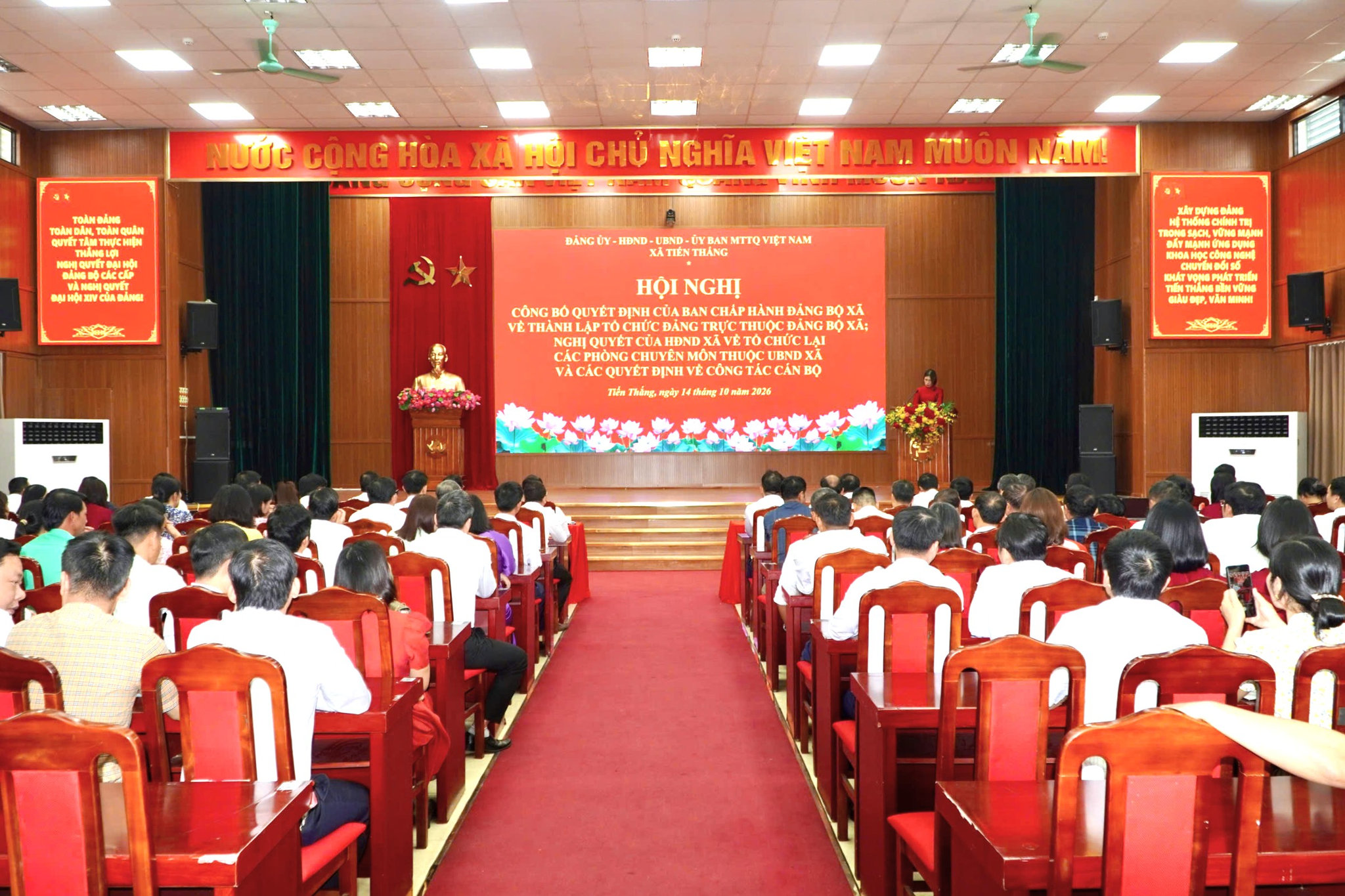 Quang cảnh hội nghị.