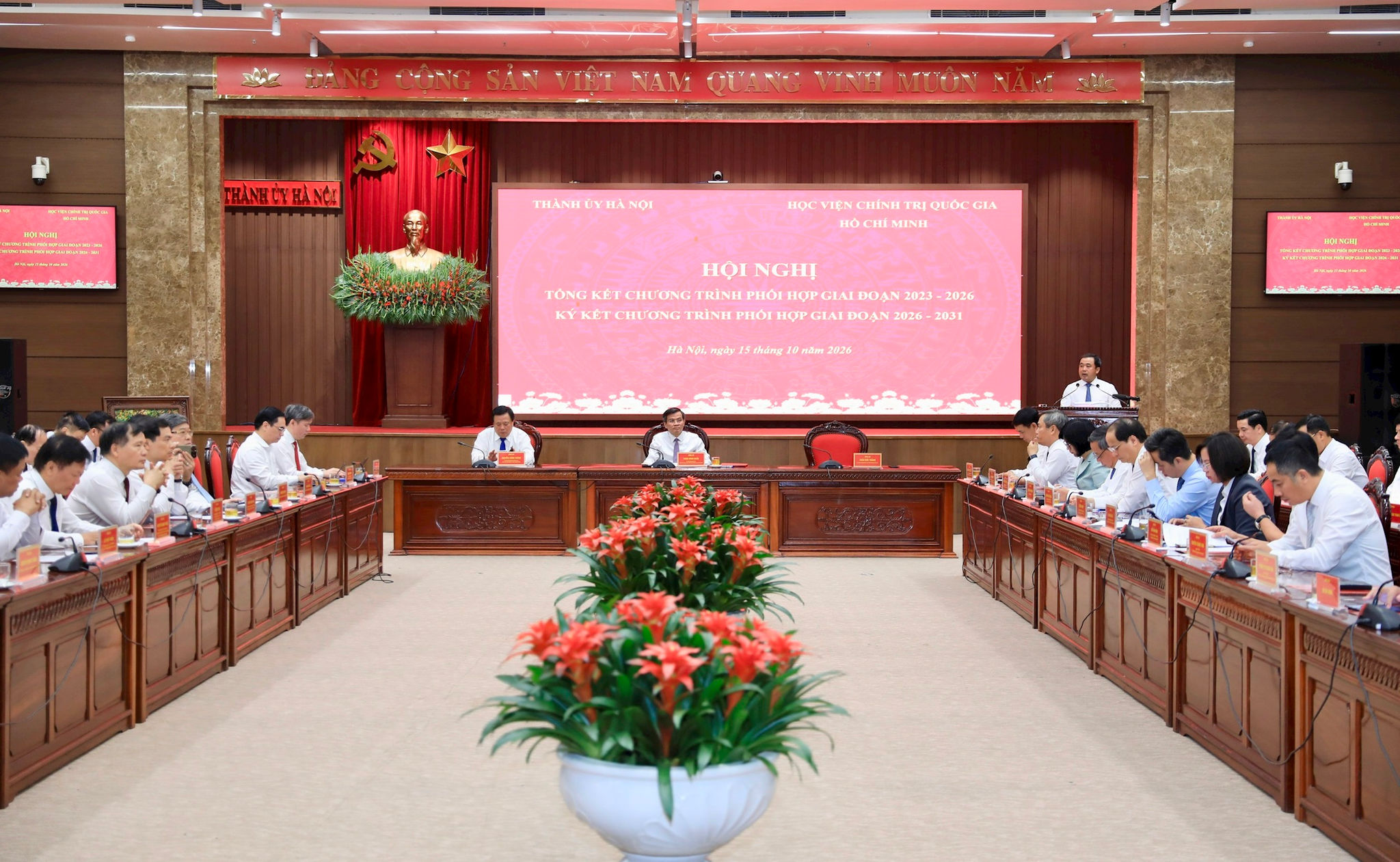 Quang c