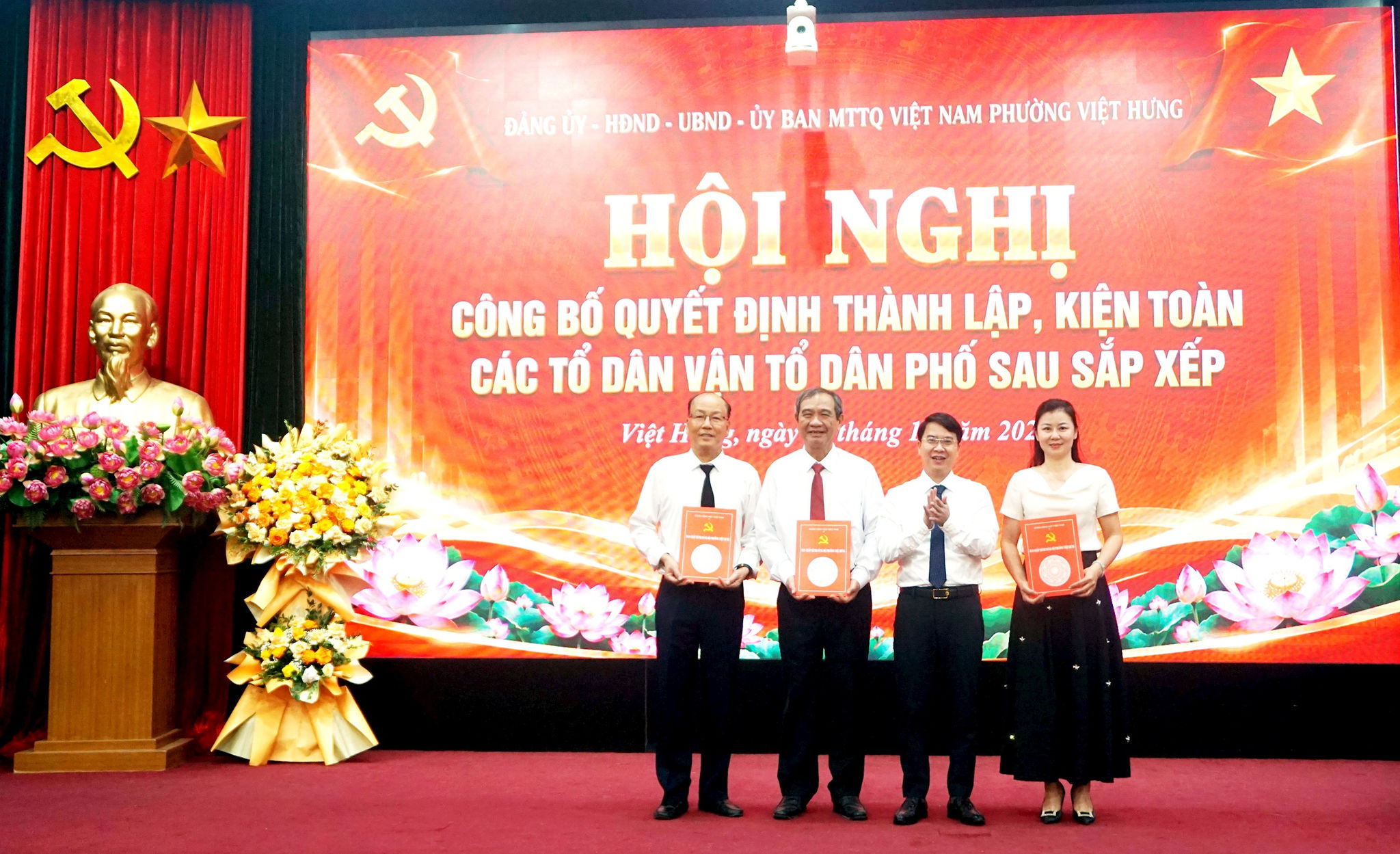 giang4.jpg